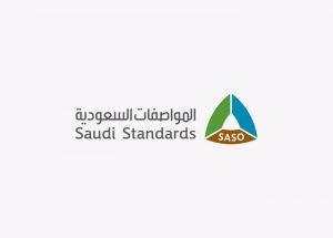 اعتماد تعديل (4) لوائح فنية سعودية