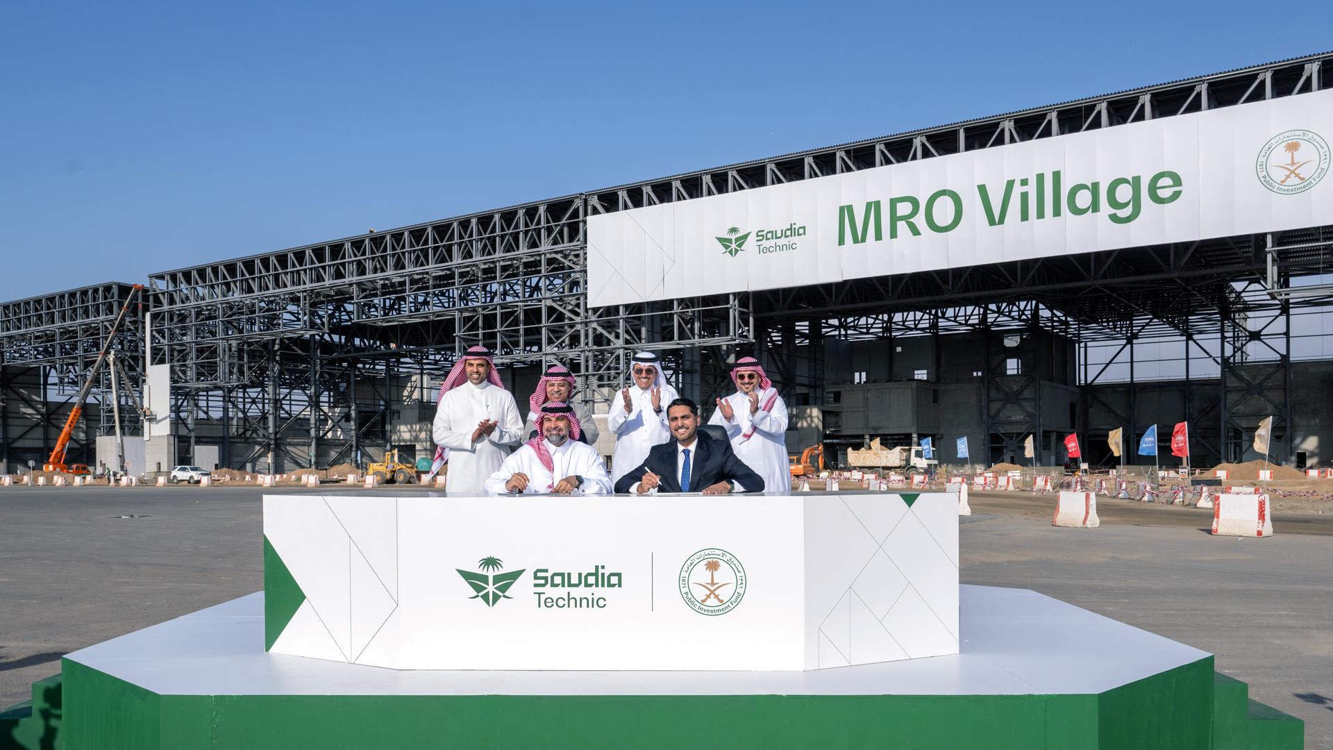 صندوق الاستثمارات العامة يستثمر في شركة &laquo;السعودية لهندسة الطيران&raquo; 