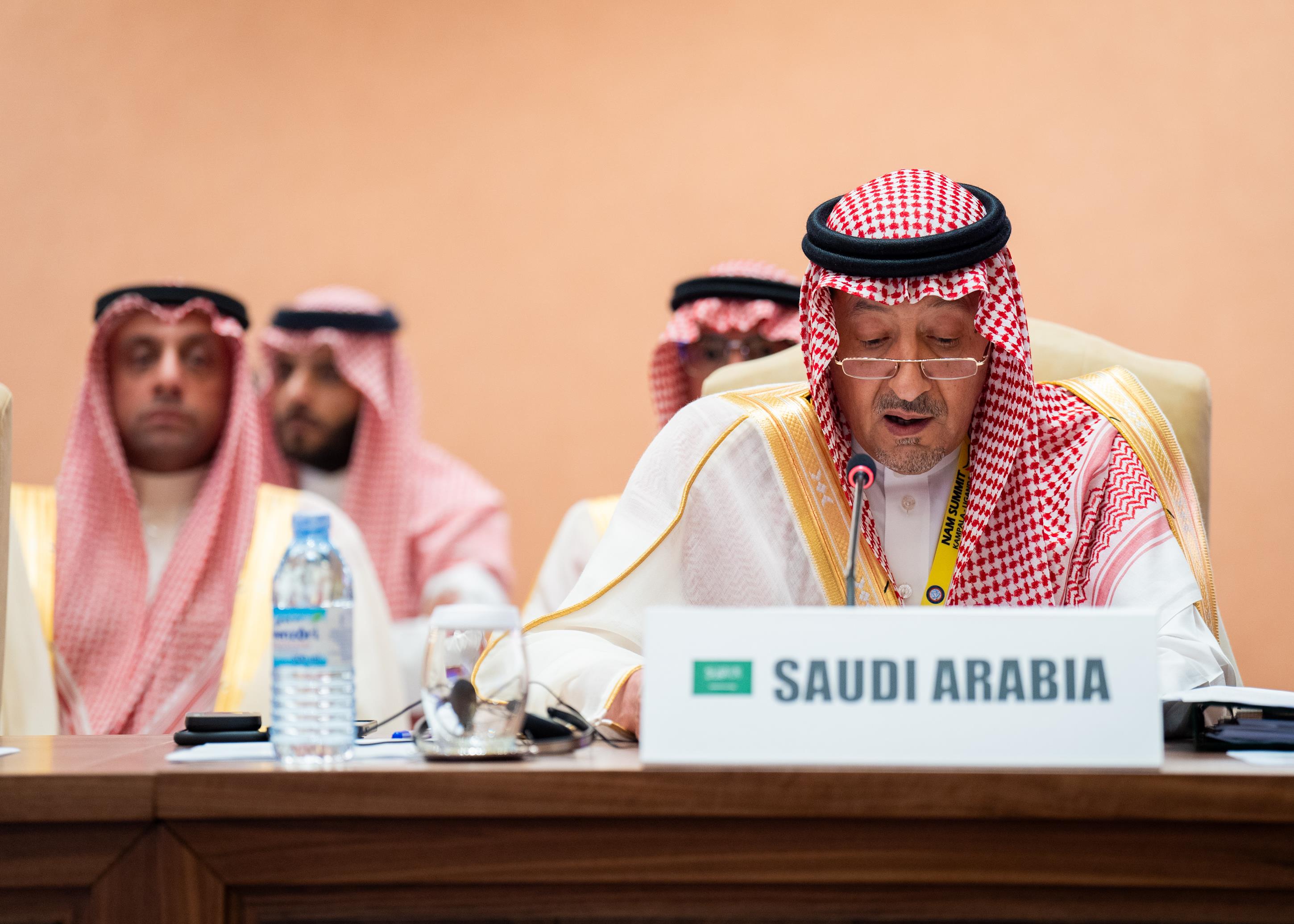  نائب وزير الخارجية يلقي كلمة المملكة في قمة حركة عدم الانحياز على مستوى القادة 