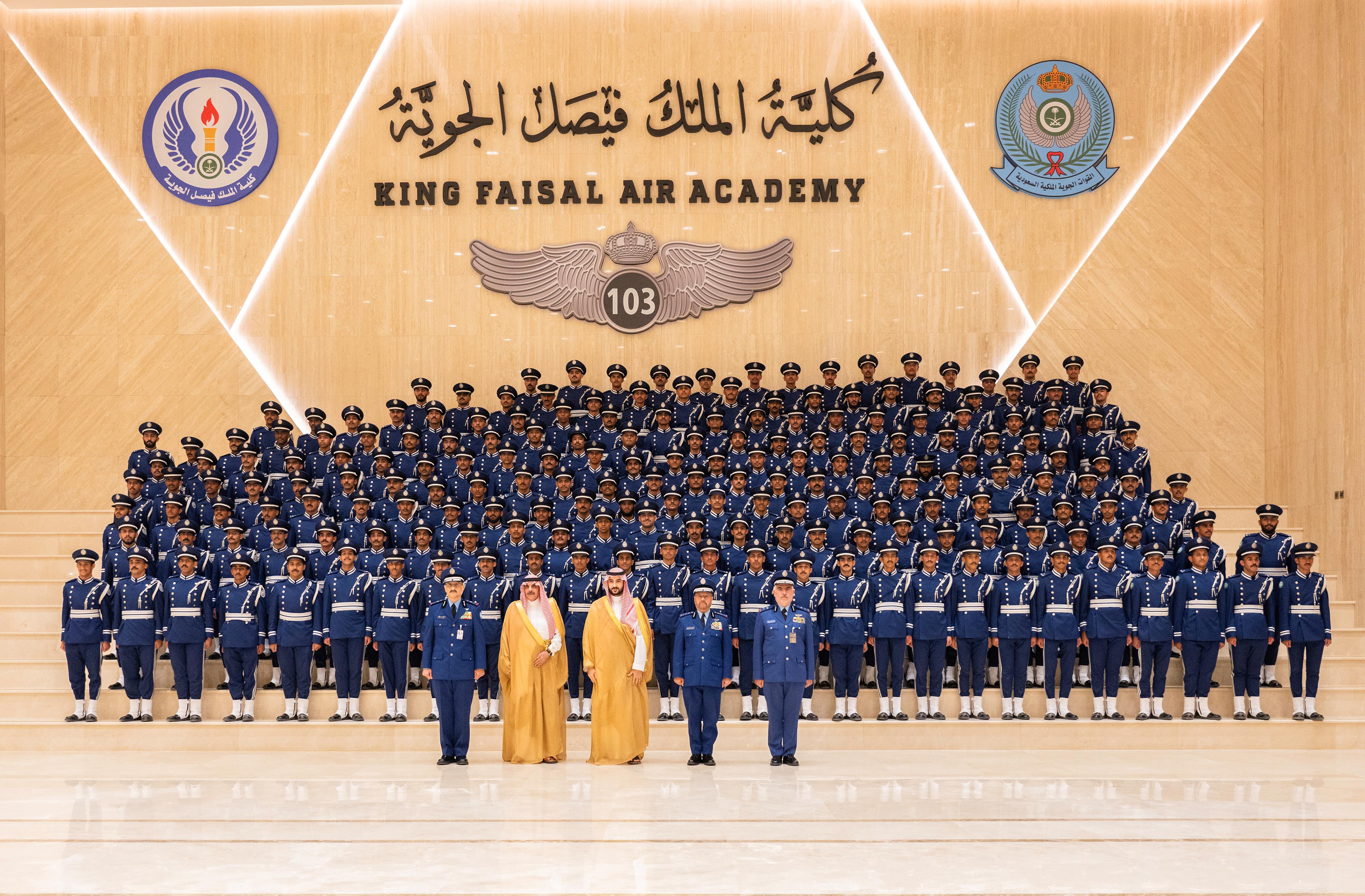 افتتاح مرافق كلية الملك فيصل الجوية بالمجمعة وتخريج الدفعة 103 من طلبة الكلية