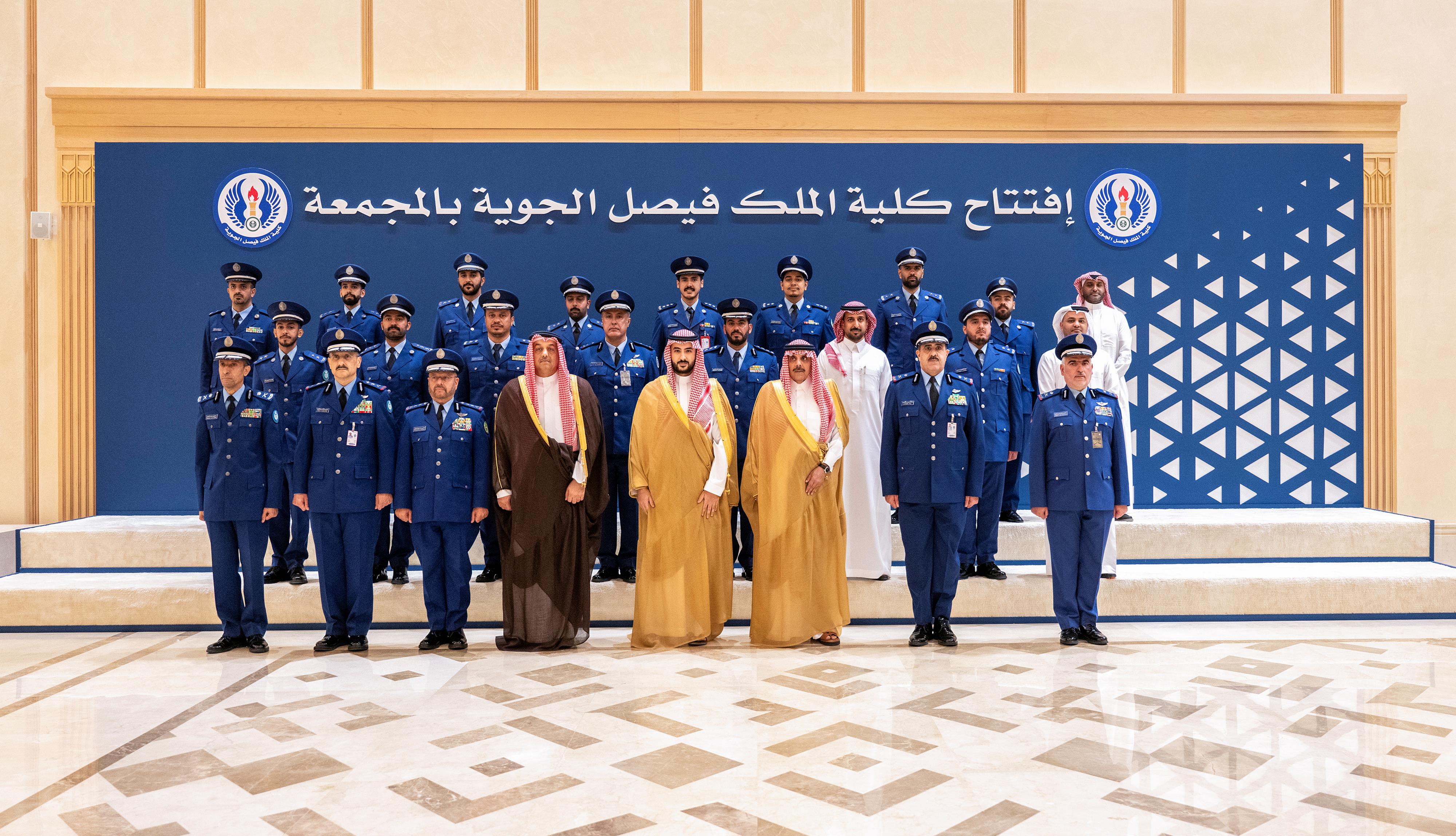 افتتاح مرافق كلية الملك فيصل الجوية بالمجمعة وتخريج الدفعة 103 من طلبة الكلية