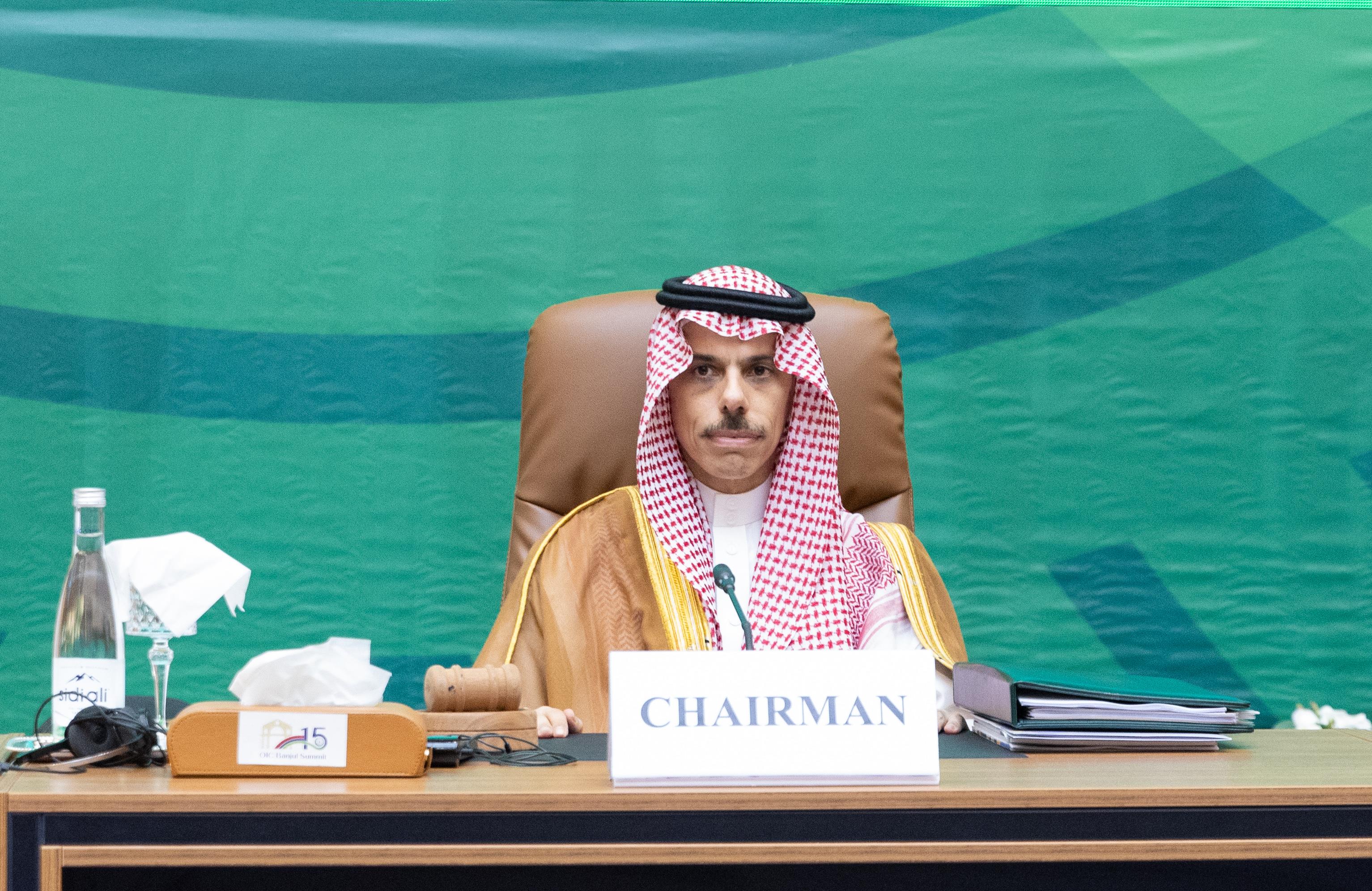 وزير الخارجية يرأس وفد المملكة في الدورة الخامسة عشرة لمؤتمر القمة الإسلامي