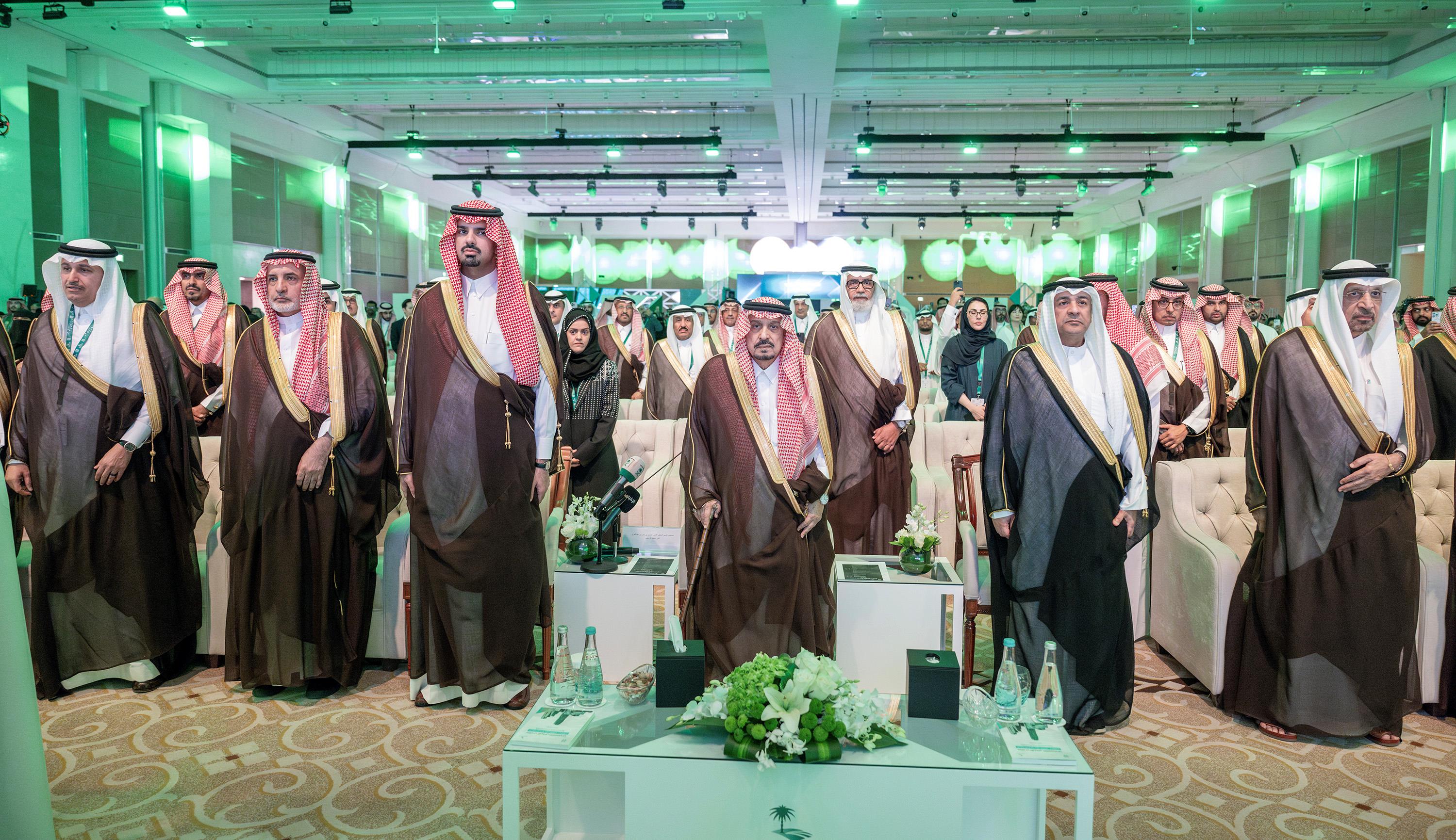أمير منطقة الرياض يفتتح منتدى الرياض الاقتصادي في دورته الـ 11