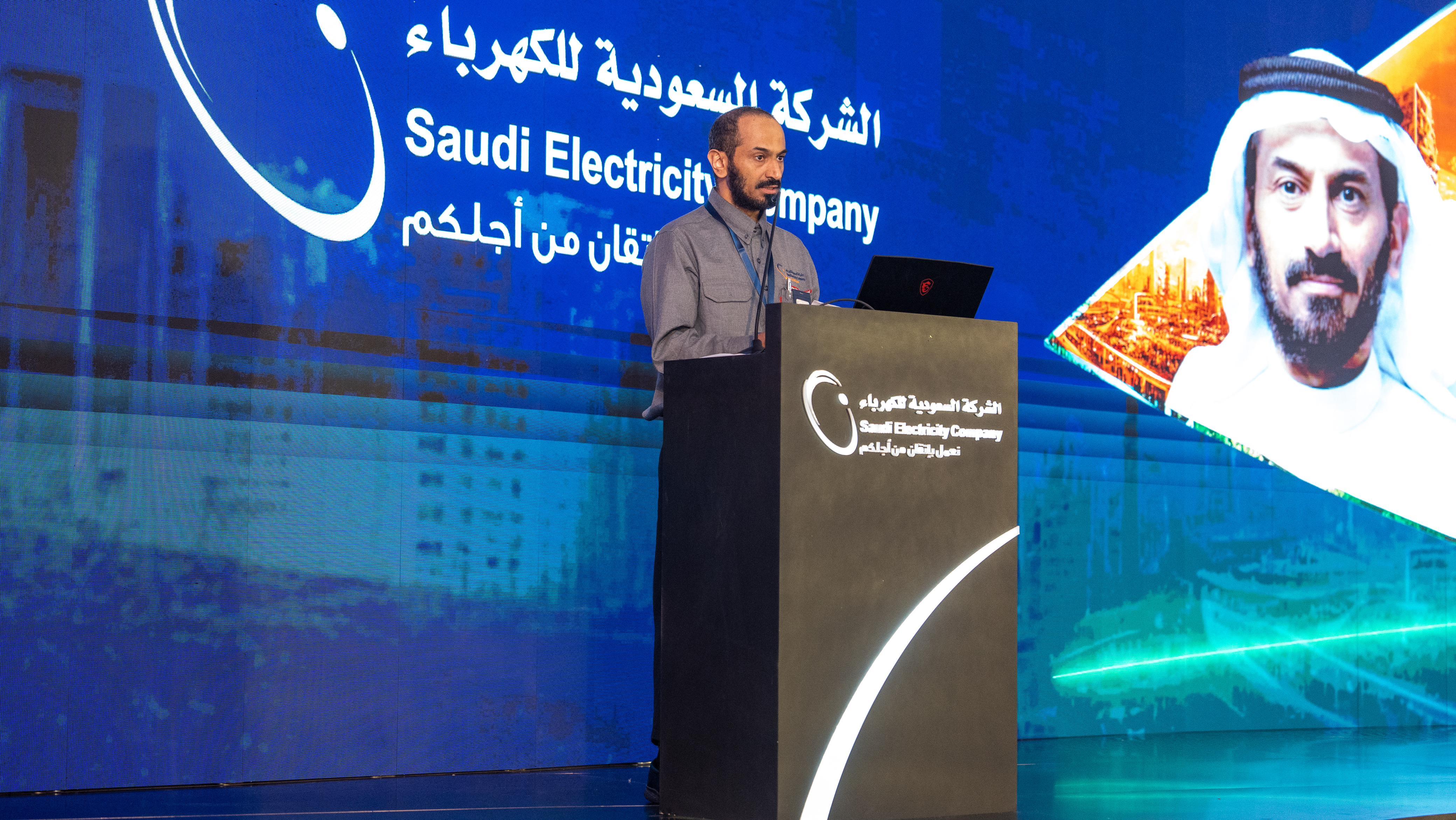 &laquo;السعودية للكهرباء&raquo; و&laquo;كاوست&raquo; تطلقان أول مشروع بحثي من نوعه على مستوى العالم لاحتجاز الكربون في محطة توليد رابغ