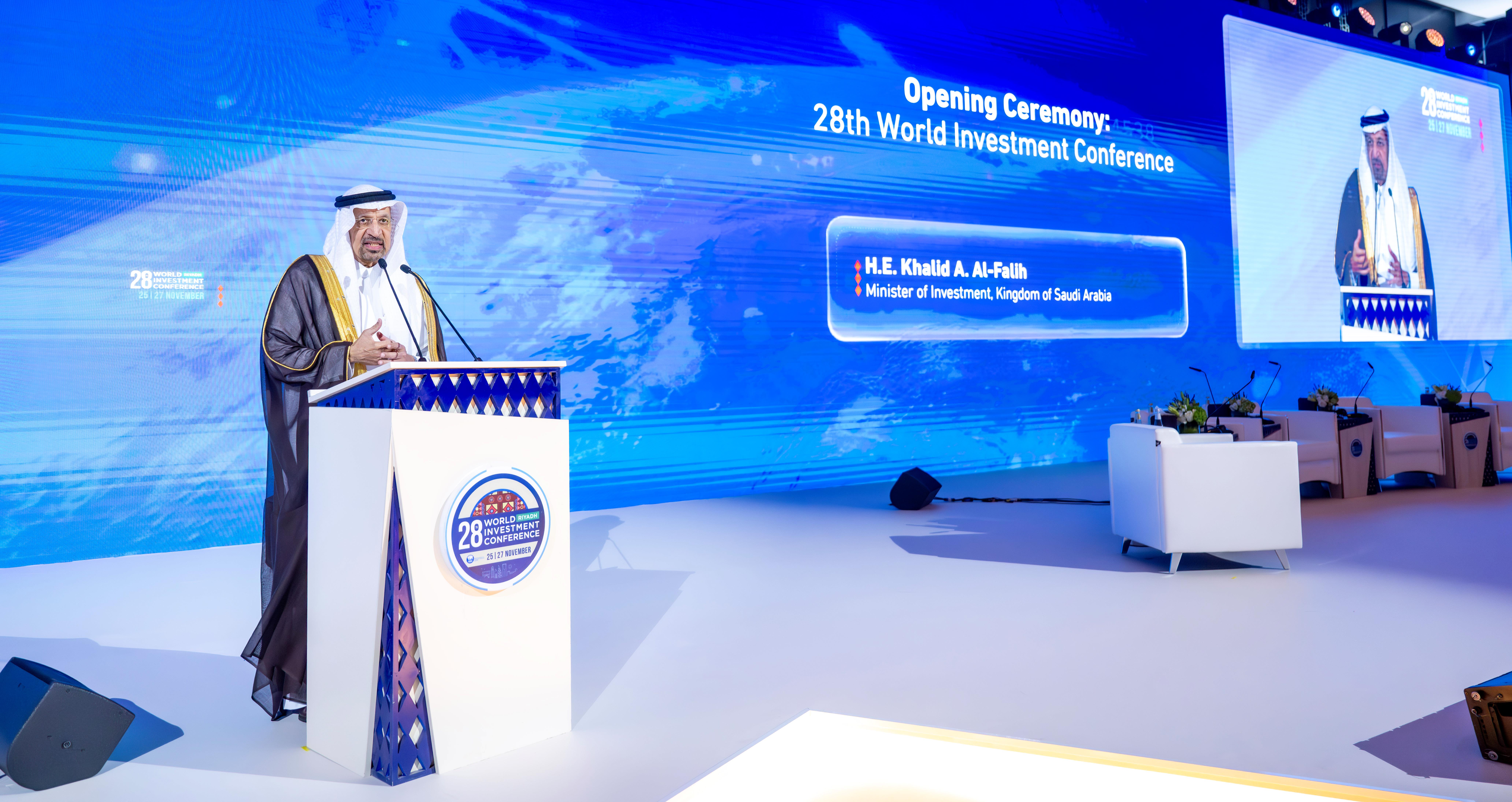  انطلاق أعمال المؤتمر السنوي العالمي الثامن والعشرين للاستثمار في الرياض