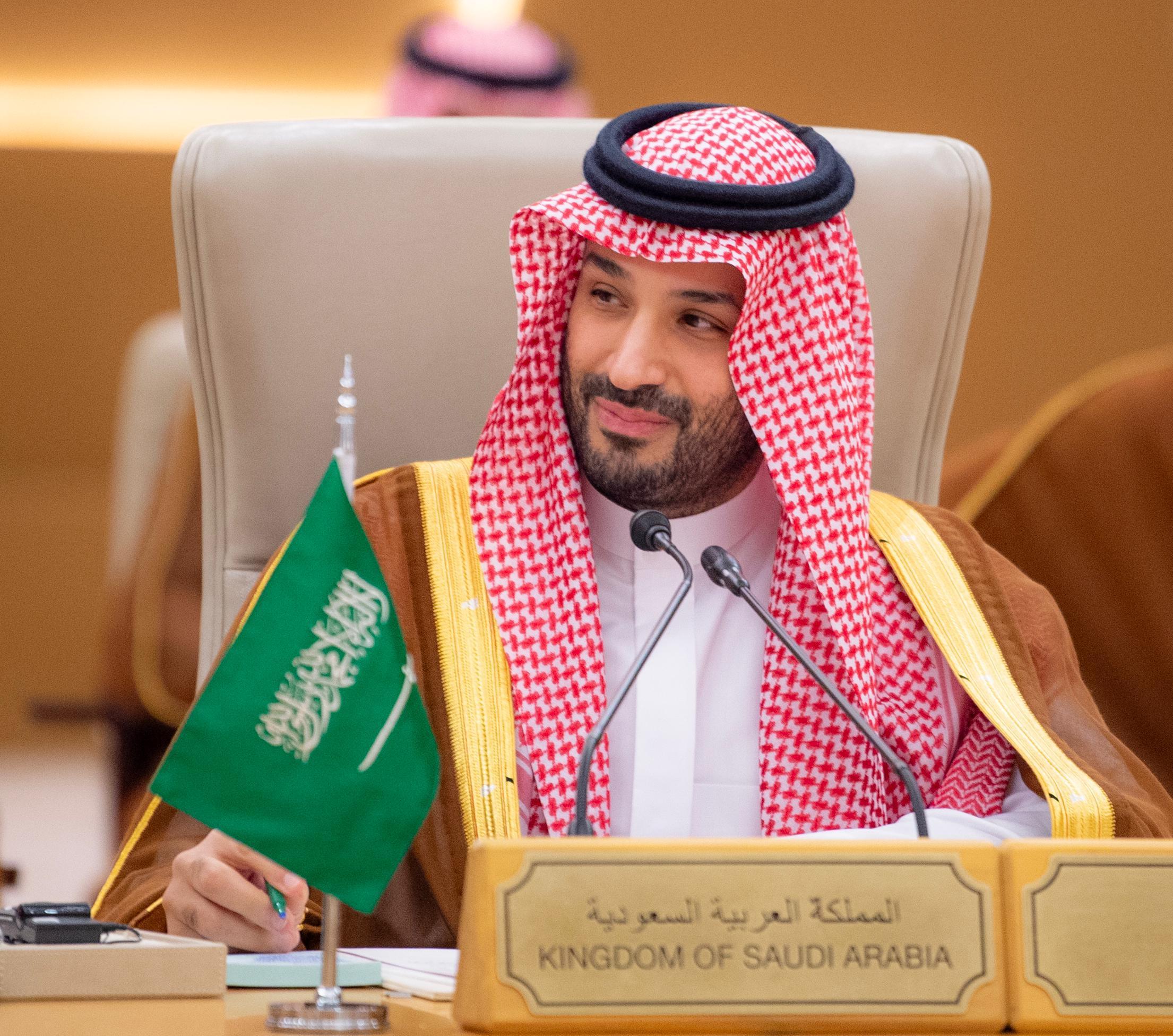 انعقاد القمة الخليجية الأمريكية في الرياض