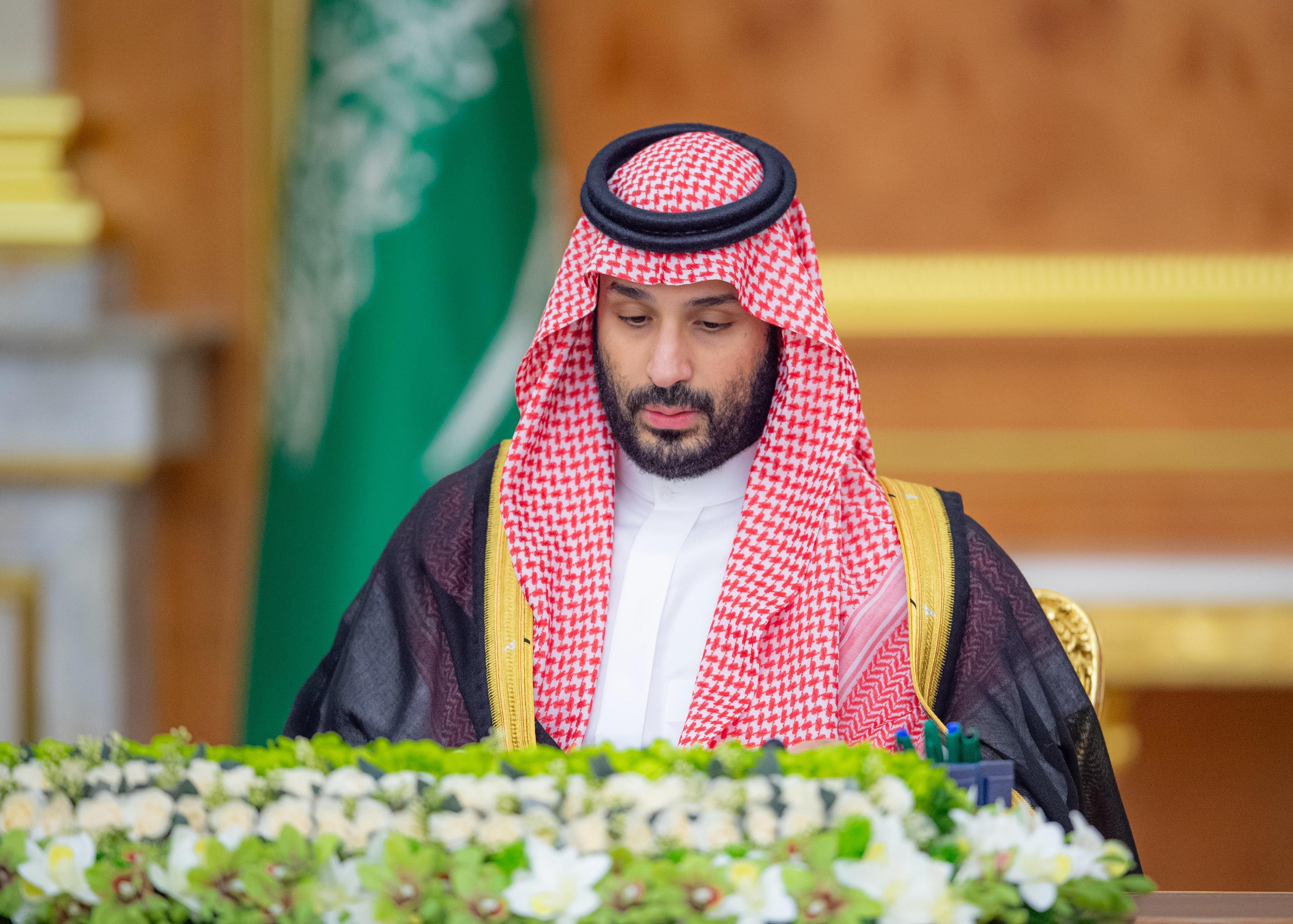 تعديل اسم اللجنة الوطنية العليا للاستثمار للجنة الوطنية للاستثمار بمجلس الشؤون الاقتصادية والتنمية