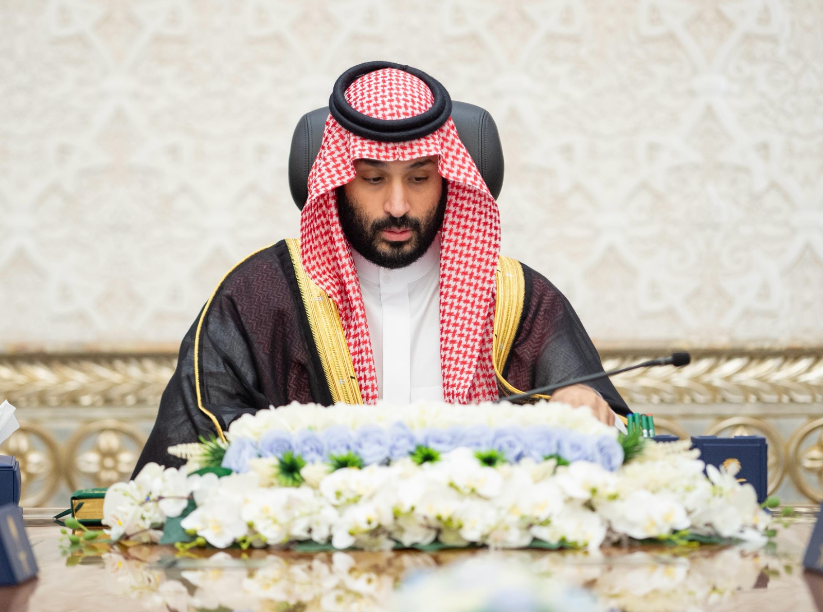 تعديل بعض مواد تنظيم الهيئة السعودية للمحامين