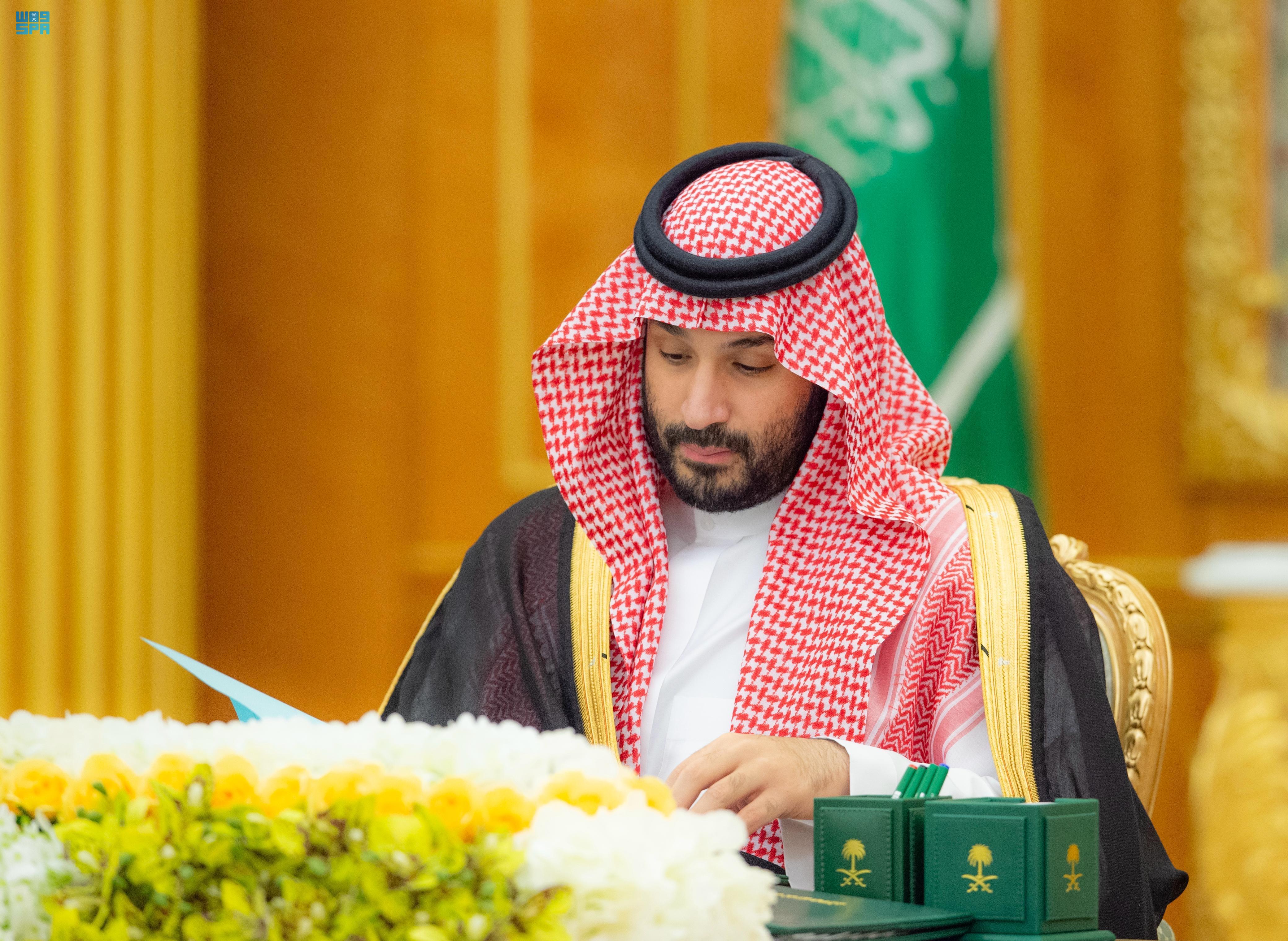 الموافقة على تنظيم المعهد الوطني لأبحاث الصحة