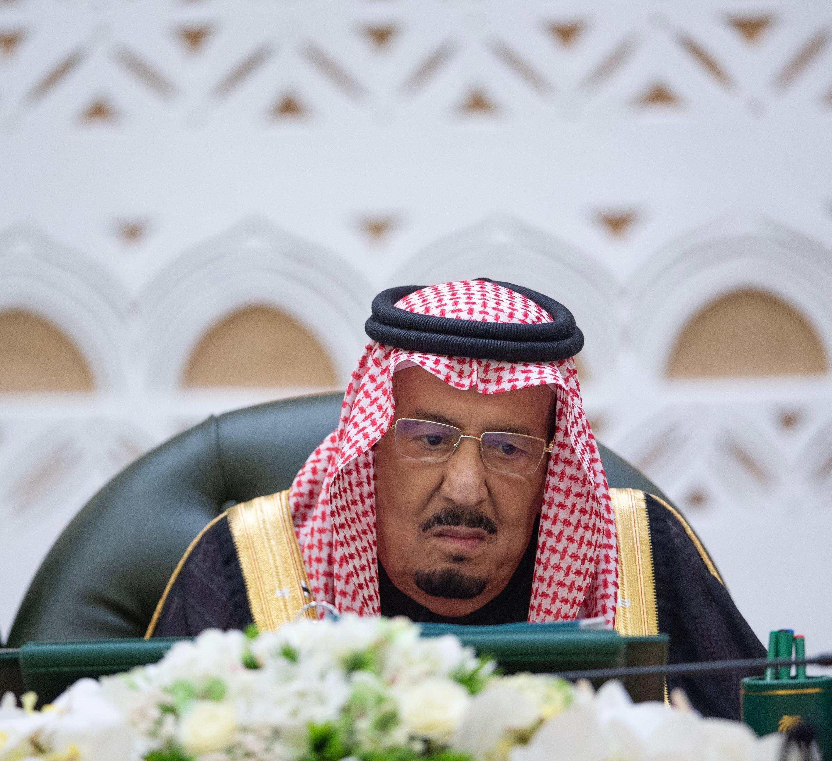 تعديل تنظيم المركز الوطني لتعزيز الصحة النفسية
