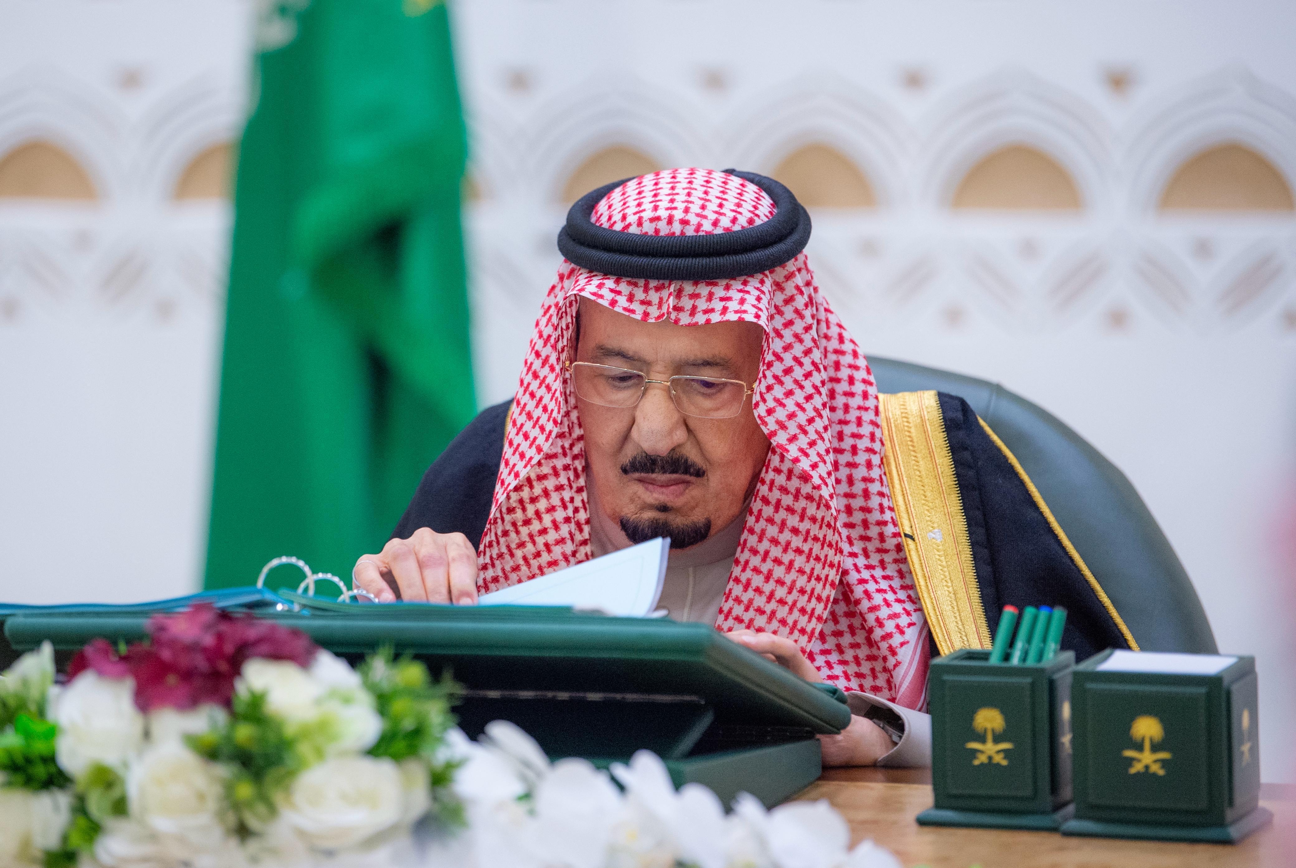 الموافقة على قواعد ومعايير أسماء المرافق العامة