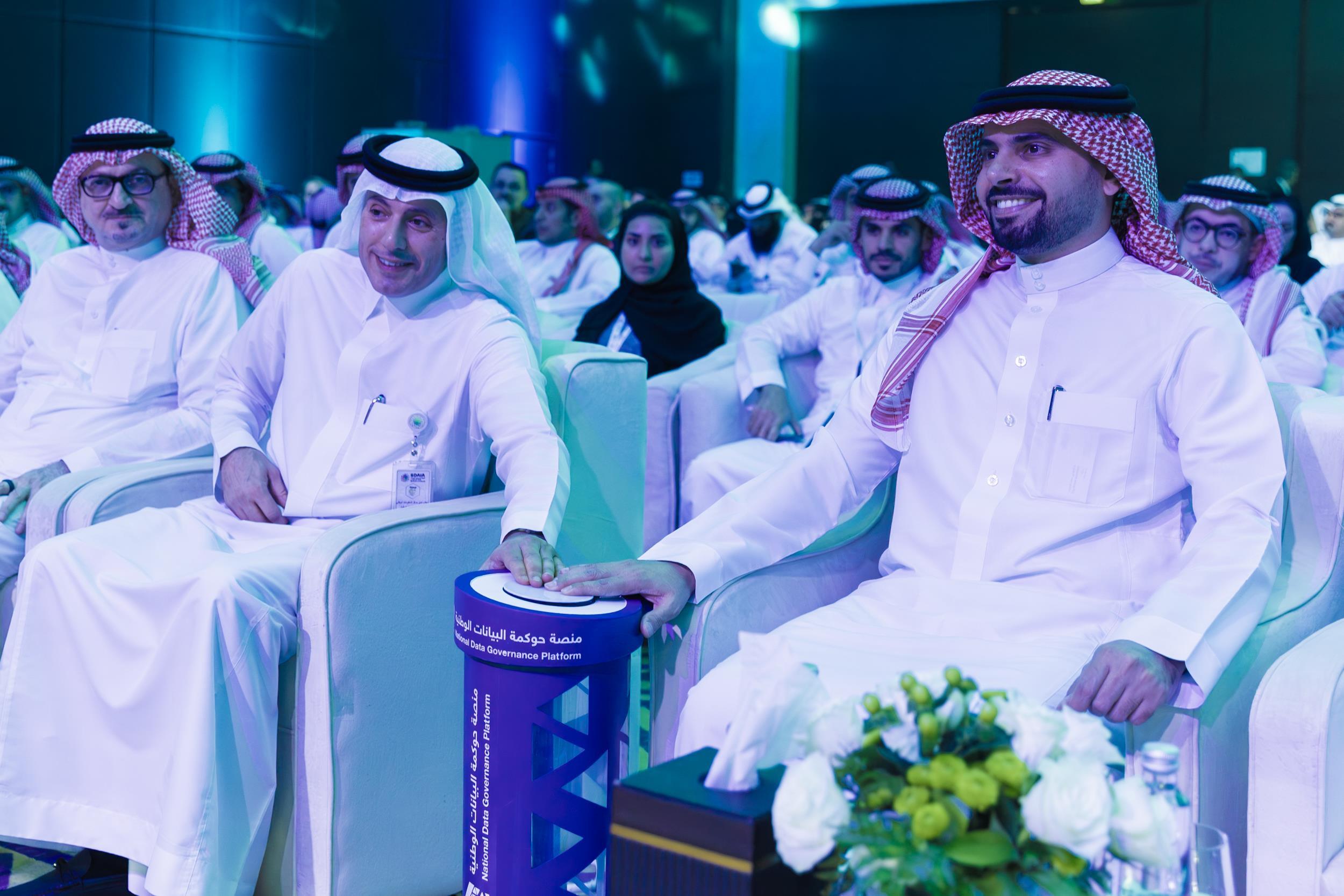 إطلاق أول مؤشر وطني للبيانات ومنصتي البيانات المفتوحة وحوكمة البيانات
