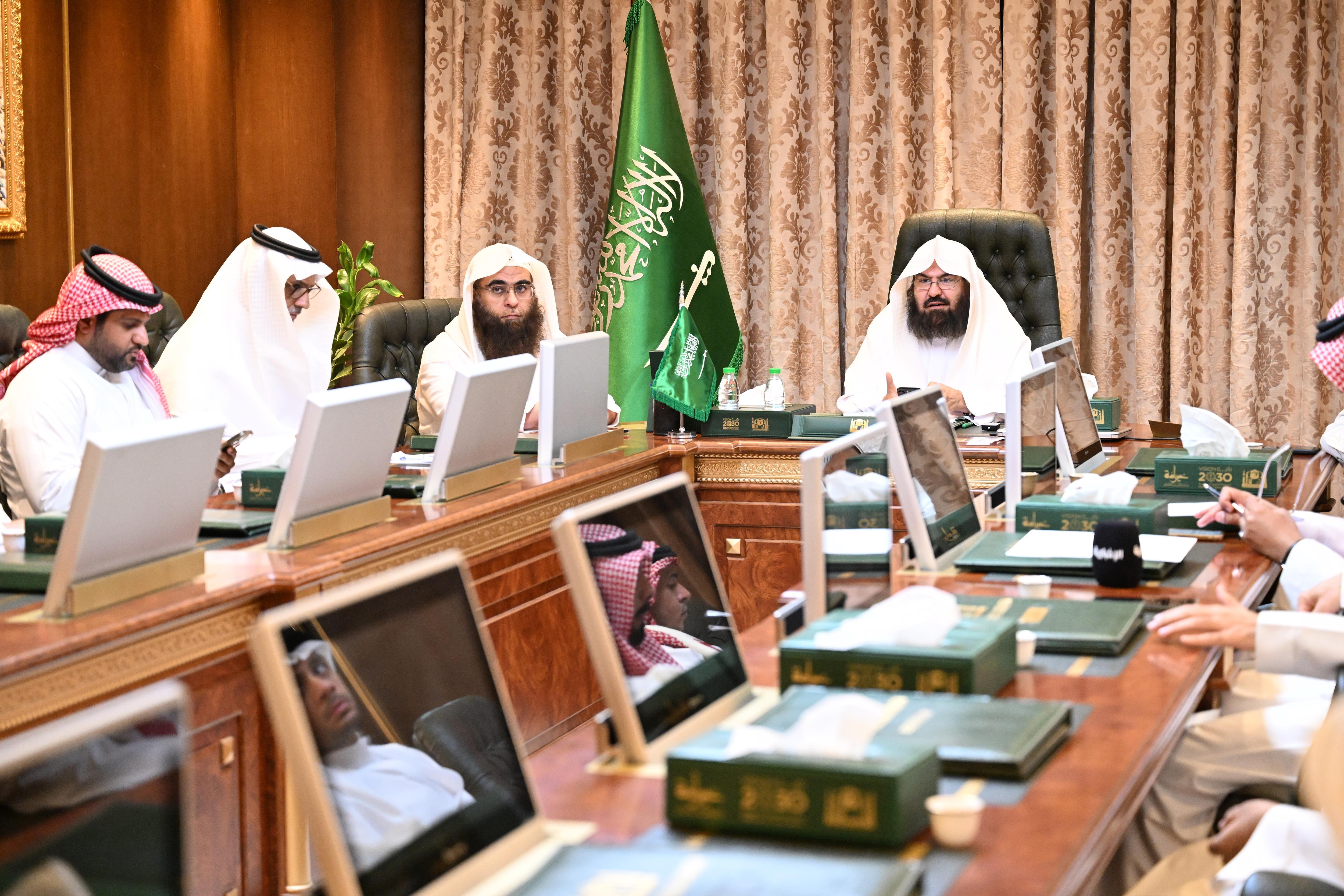 الموافقة على إقامة الندوة العلمية &laquo;الفتوى في الحرمين الشريفين وأثرها في التيسير على قاصديهما&raquo; بنسختها الثانية