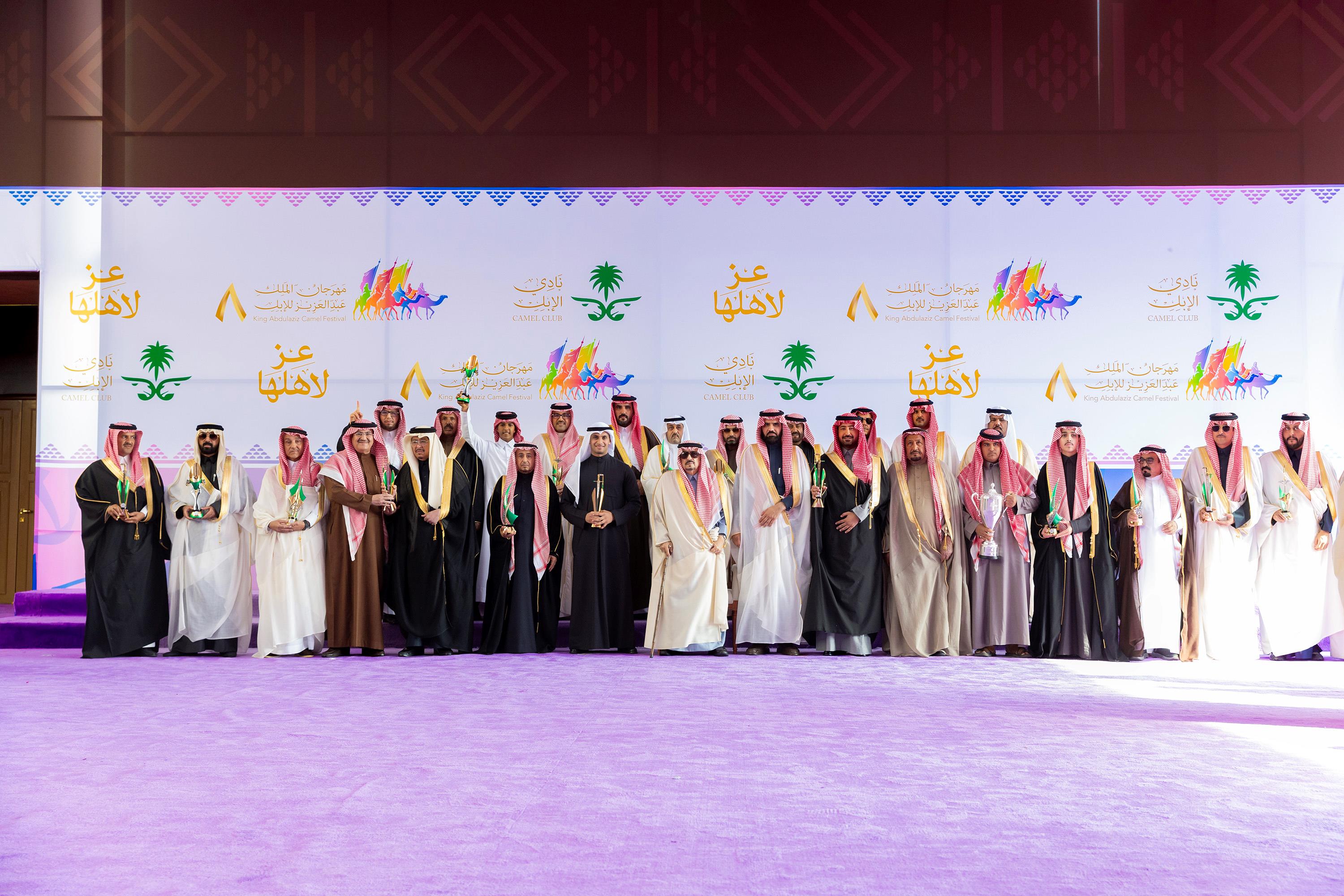 أمير منطقة الرياض يحضر الحفل الختامي لمهرجان الملك عبدالعزيز للإبل في نسخته الثامنة