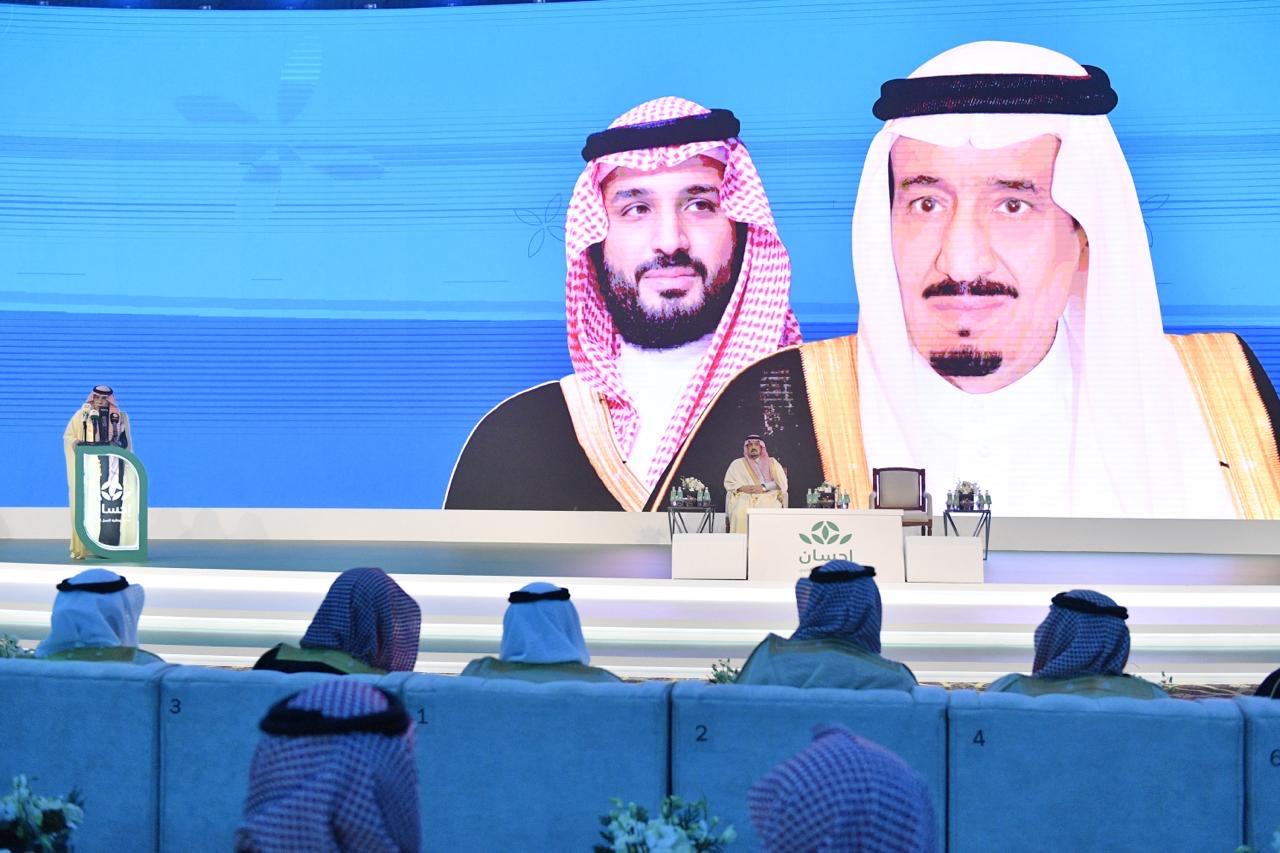  أمير منطقة الرياض يُكرّم المحسنين في حفل منصة (إحسان) السنوي الثالث 