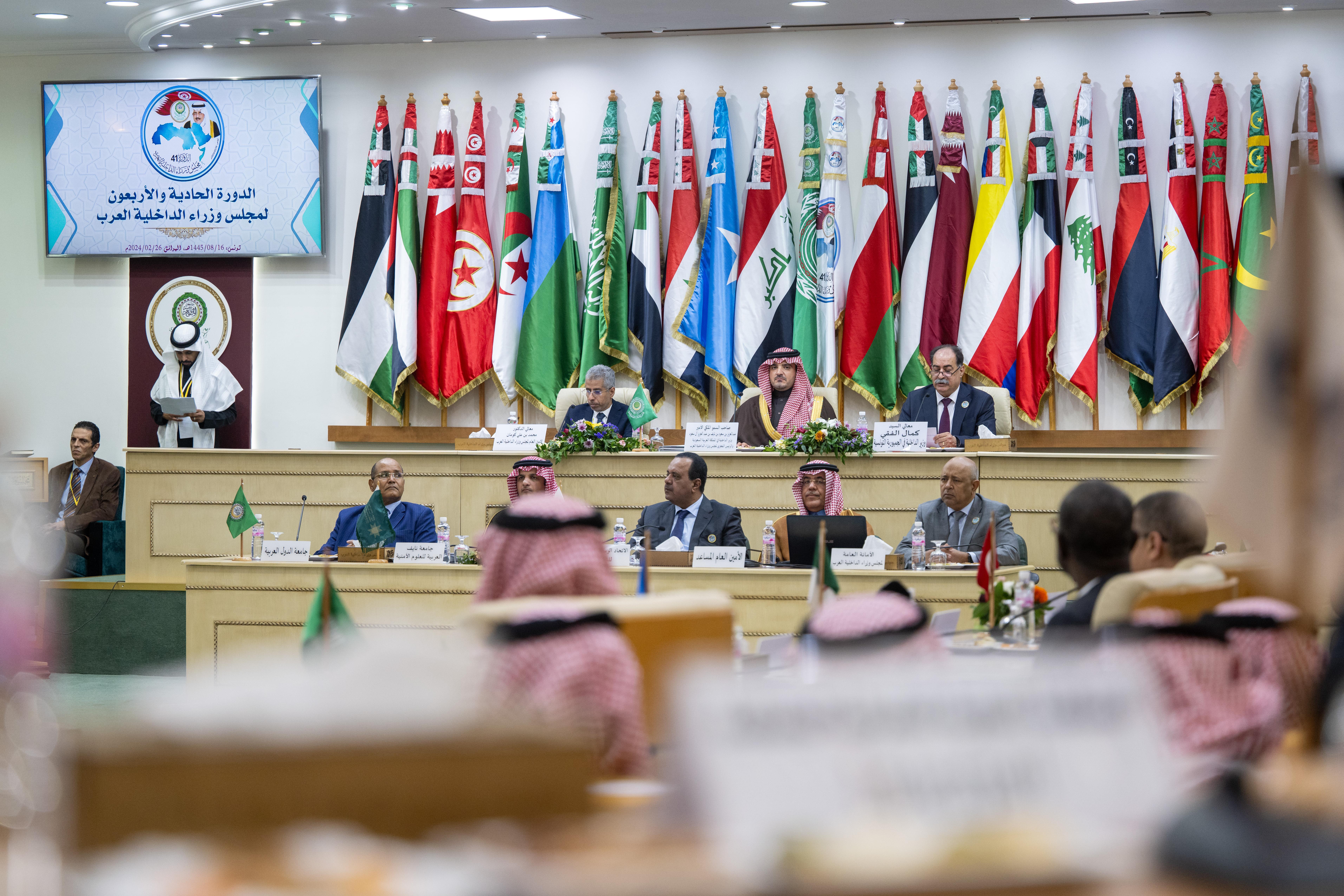 انعقاد اجتماع الدورة الـ41 لمجلس وزراء الداخلية العرب في تونس   