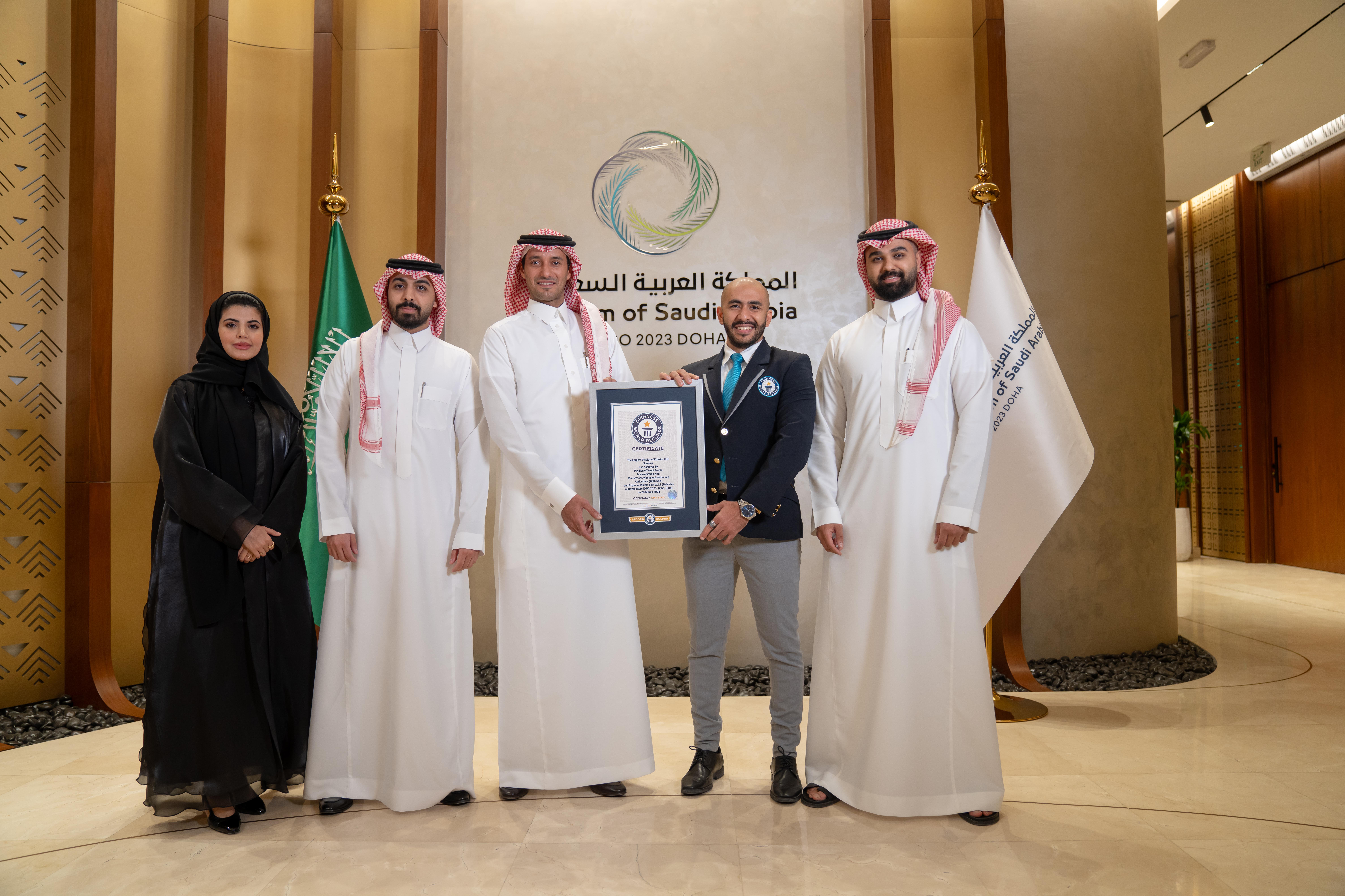 المملكة تختتم مشاركتها في إكسبو الدوحة 2023 للبستنة 
