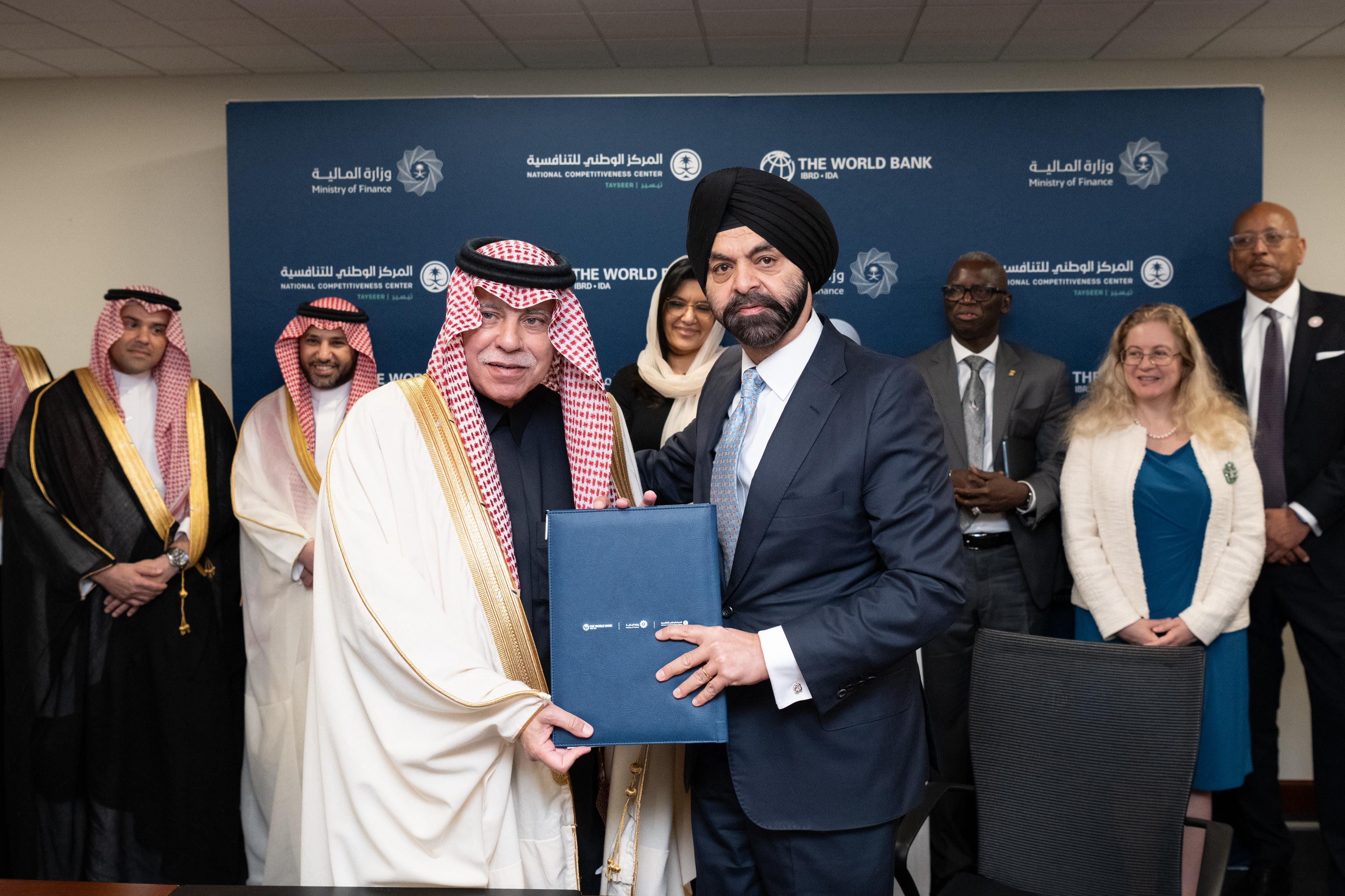 البنك الدولي يختار المملكة مركزاً للمعرفة لنشر ثقافة الإصلاحات الاقتصادية عالمياً