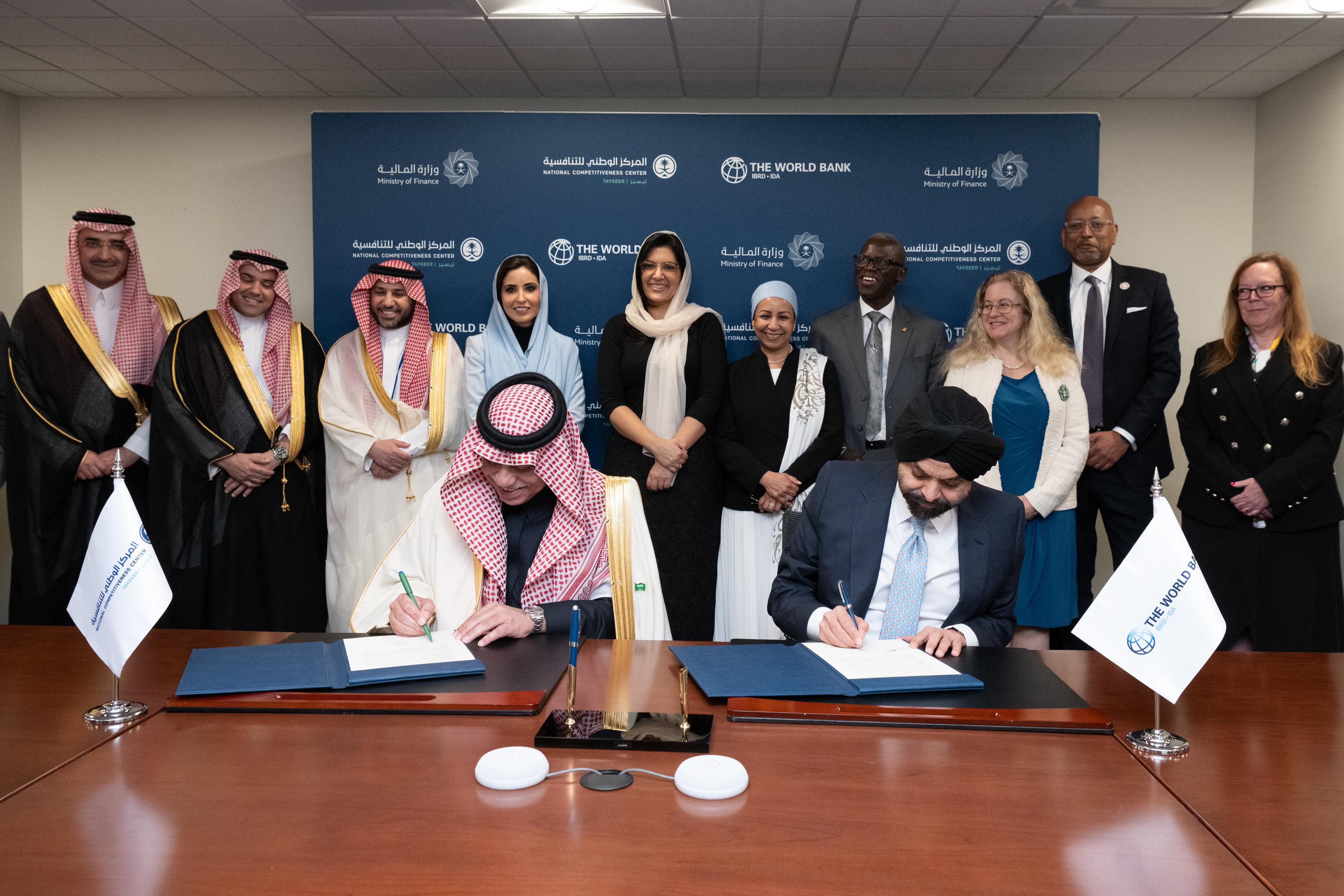 البنك الدولي يختار المملكة مركزاً للمعرفة لنشر ثقافة الإصلاحات الاقتصادية عالمياً