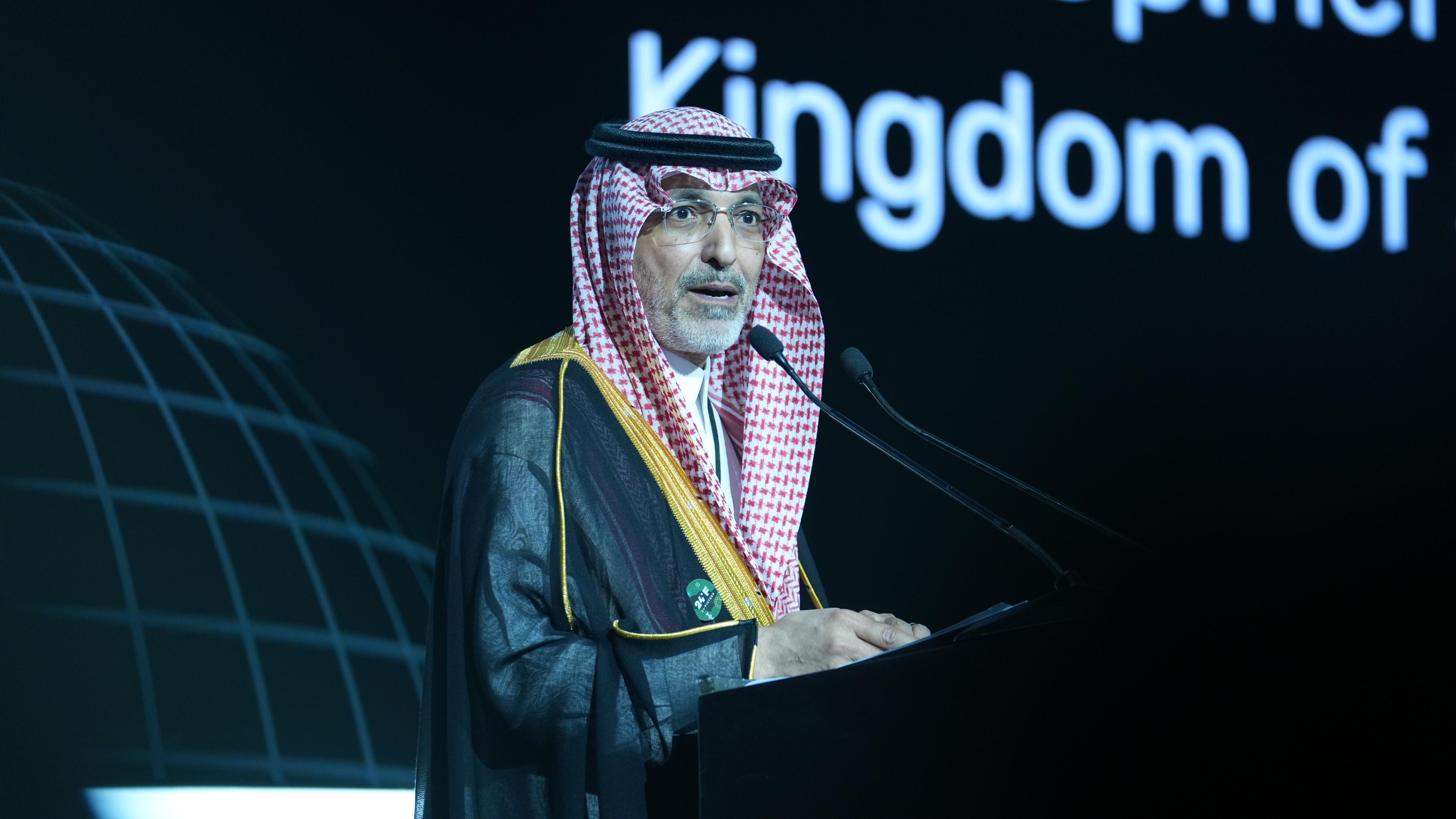  وزير المالية يفتتح مؤتمر التقنية المالية &laquo;فنتك 24&raquo;