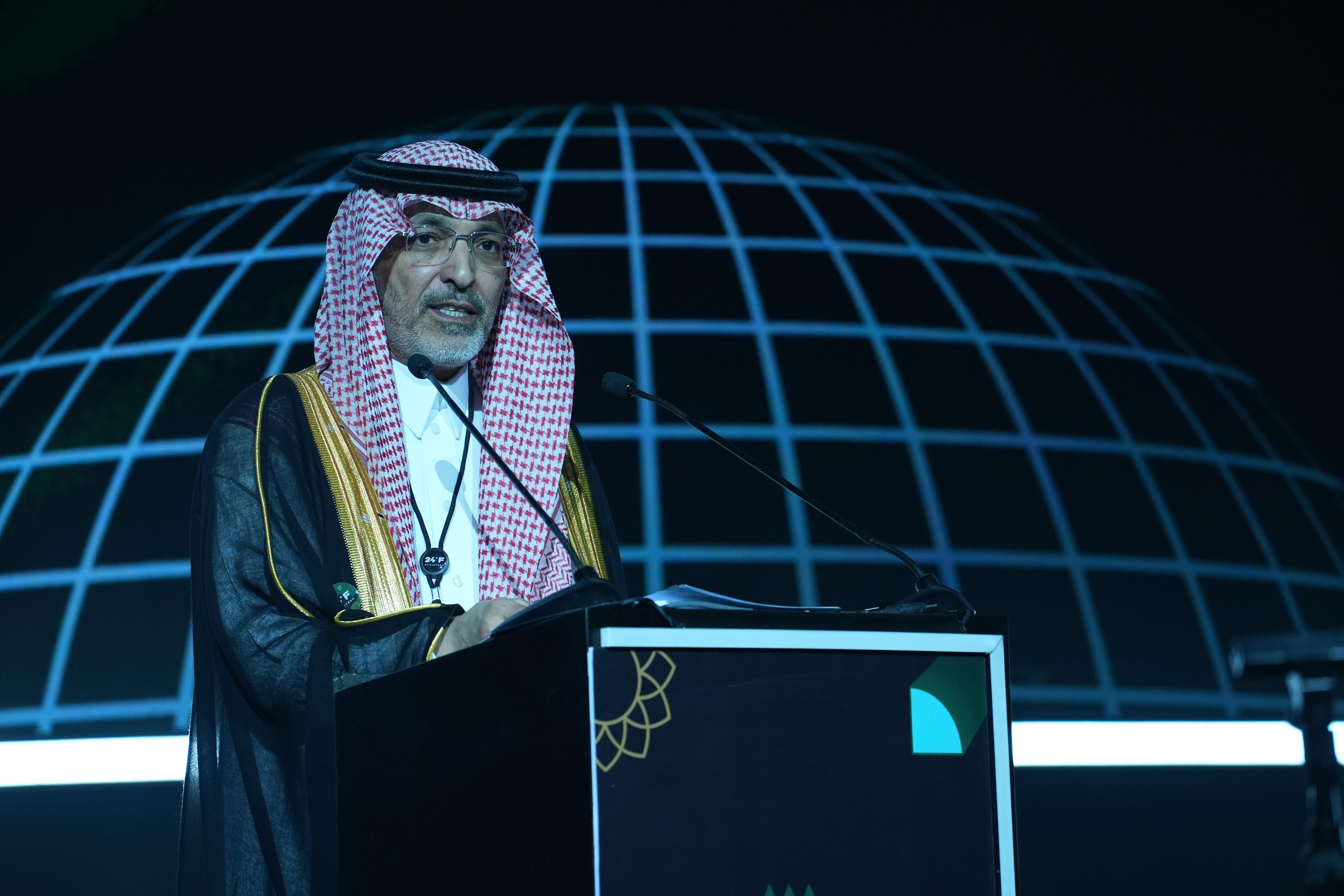  وزير المالية يفتتح مؤتمر التقنية المالية &laquo;فنتك 24&raquo;
