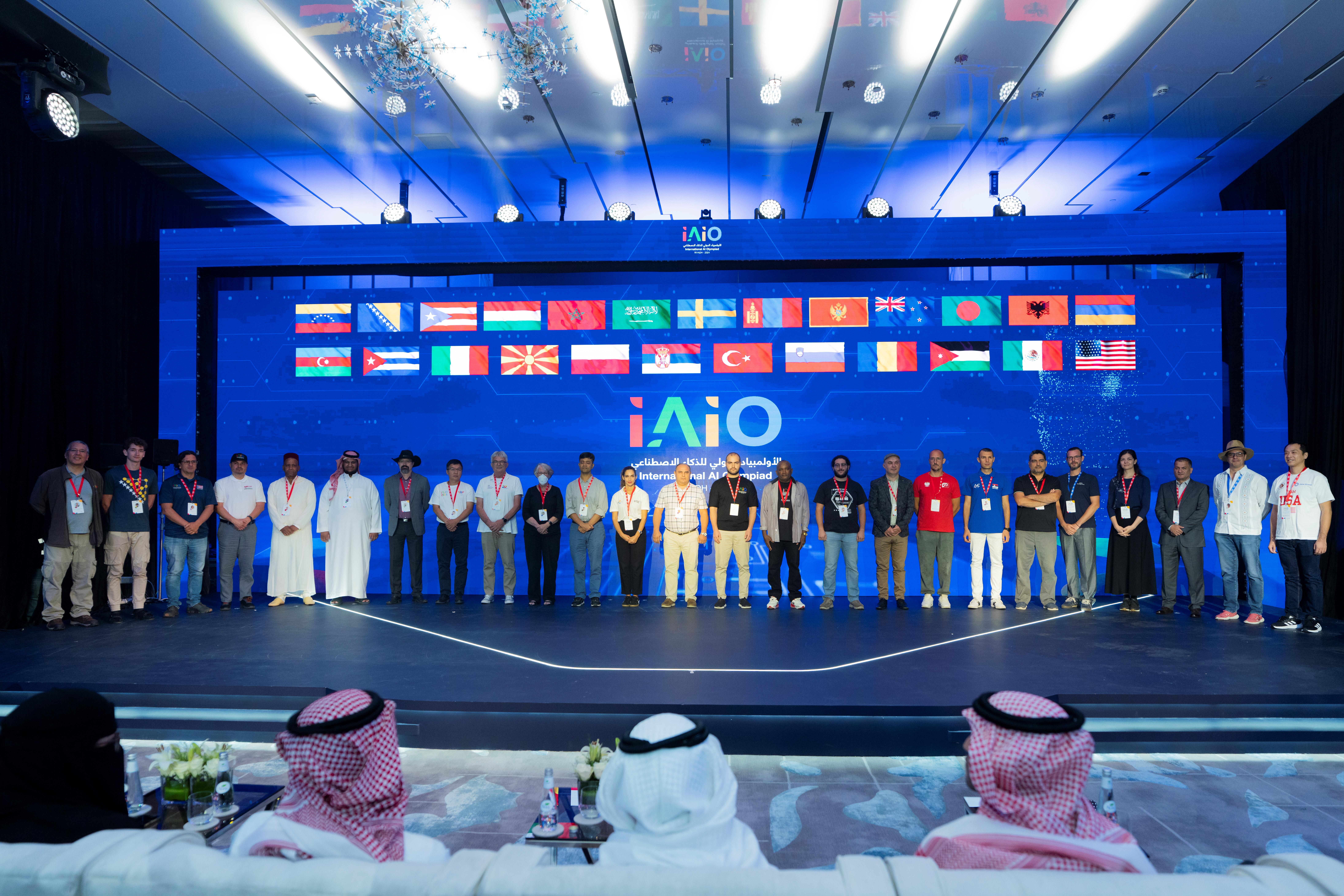 بمشاركة أكثر من 25 دولة.. بدء فعاليات أول أولمبياد دولي للذكاء الاصطناعي (IAIO) بمدينة الرياض 