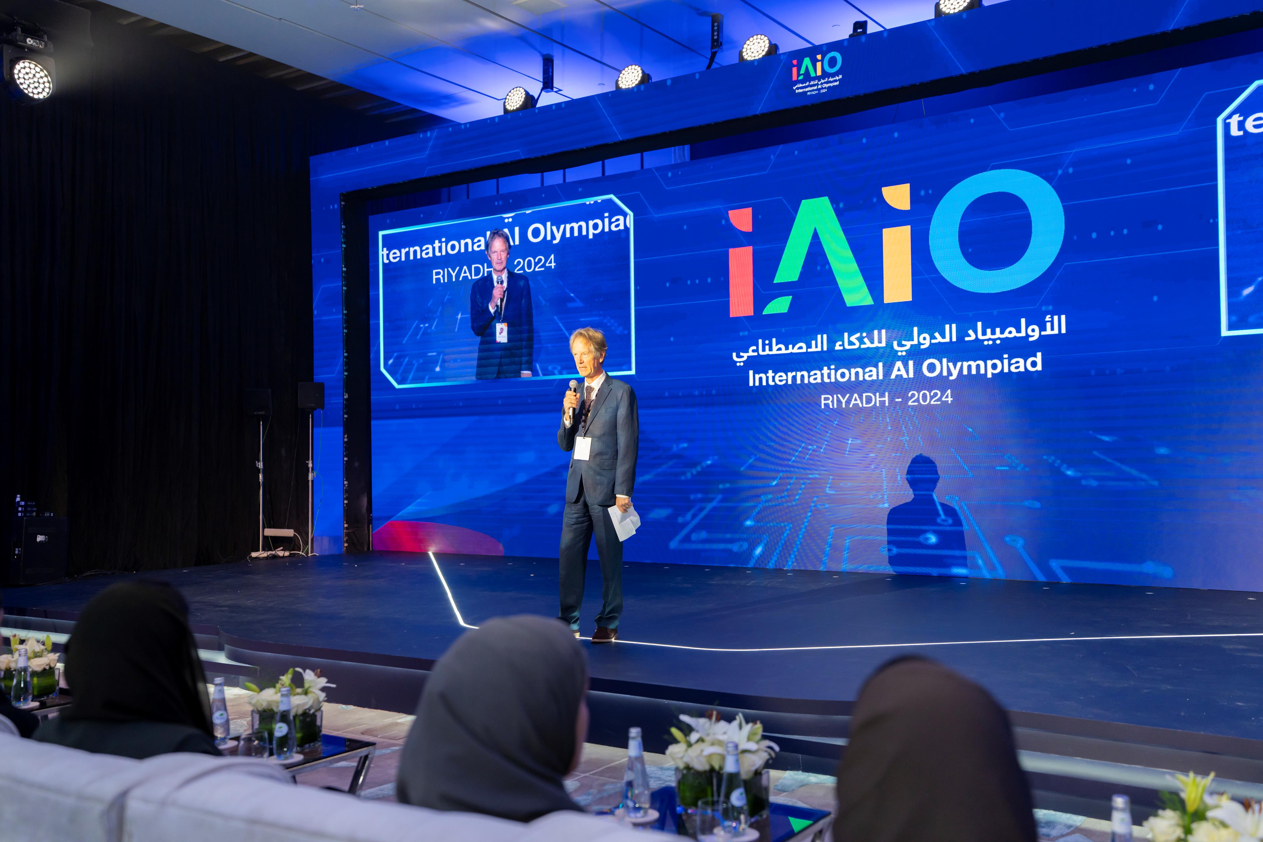 بمشاركة أكثر من 25 دولة.. بدء فعاليات أول أولمبياد دولي للذكاء الاصطناعي (IAIO) بمدينة الرياض 