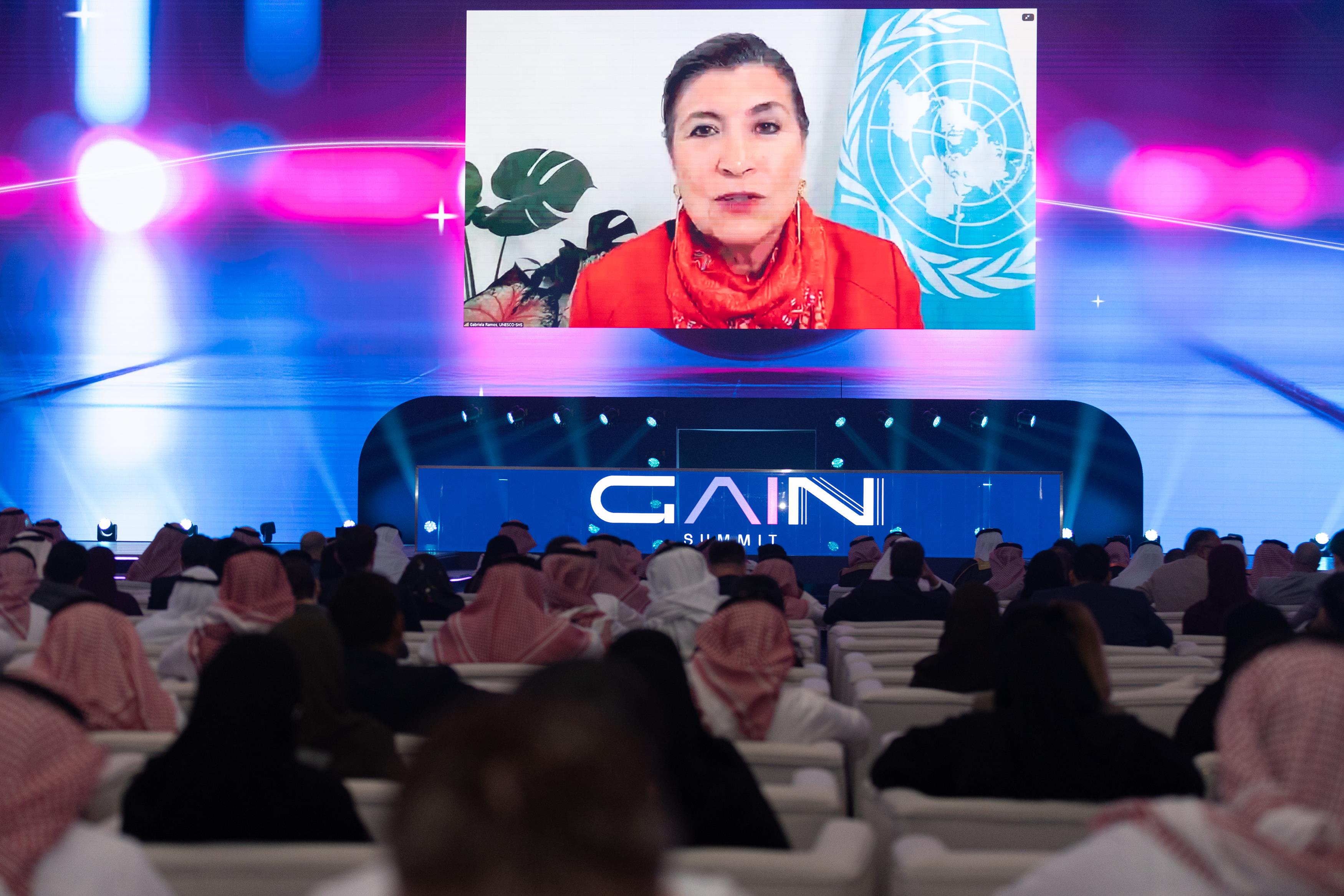 برعاية اليونسكو.. تصنيف المركز الدولي لأبحاث وأخلاقيات الذكاء الاصطناعي مركزاً من الفئة الثانية
