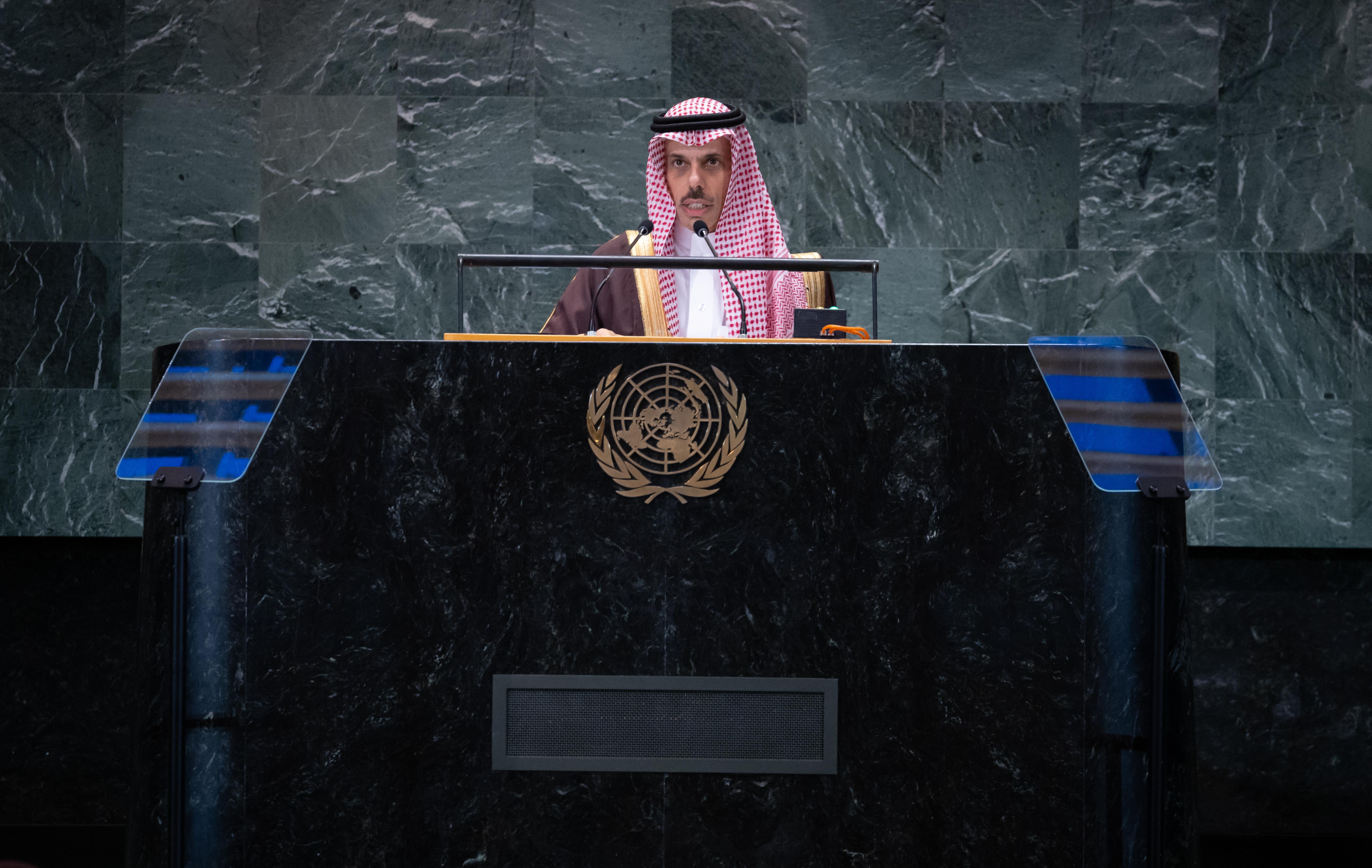 نيابة عن خادم الحرمين الشريفين.. وزير الخارجية يلقي كلمة المملكة في قمة المستقبل