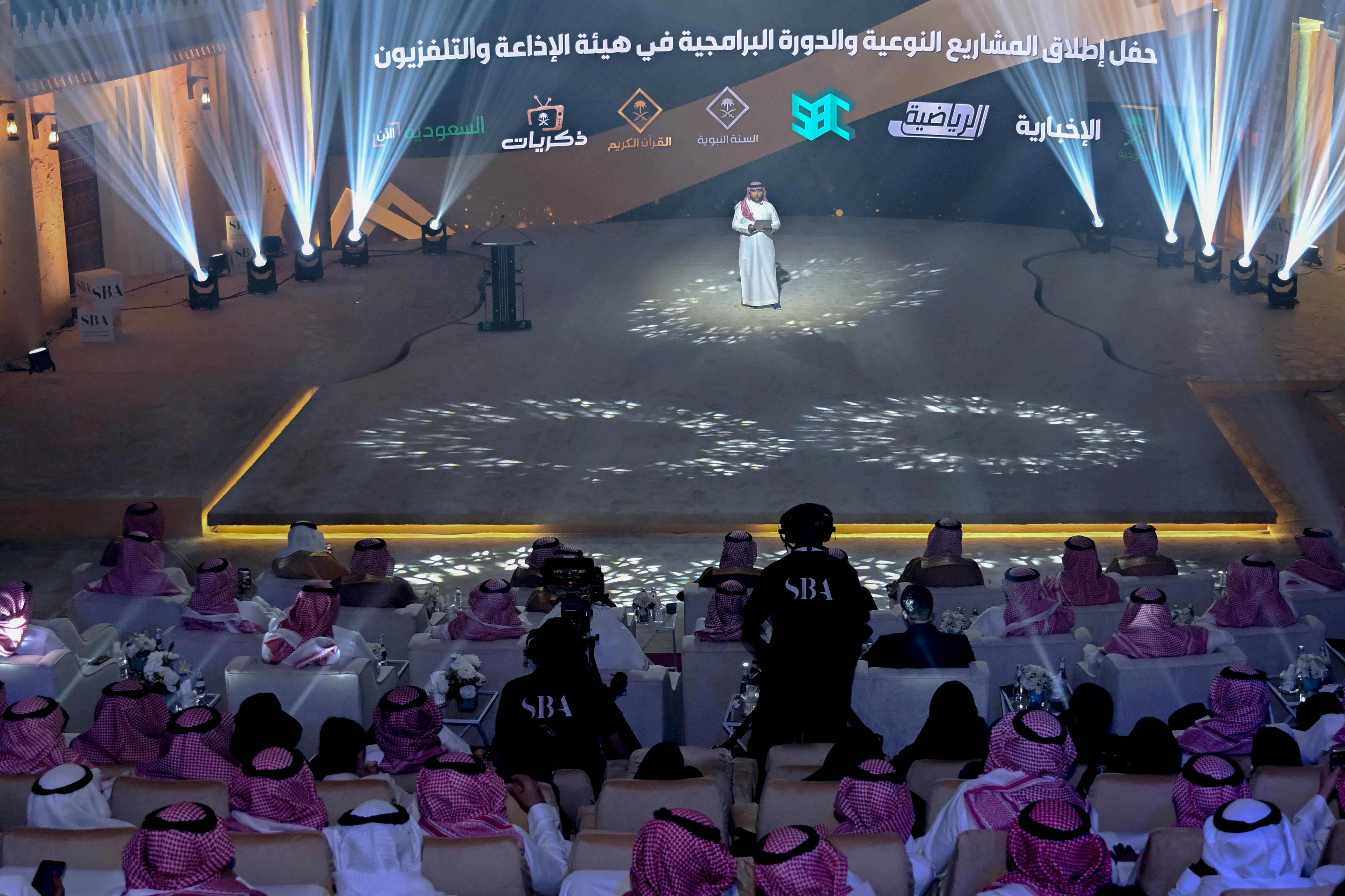 هيئة الإذاعة والتلفزيون تطلق مشاريع وبرامج جديدة بقيمة تتجاوز 150 مليون ريال