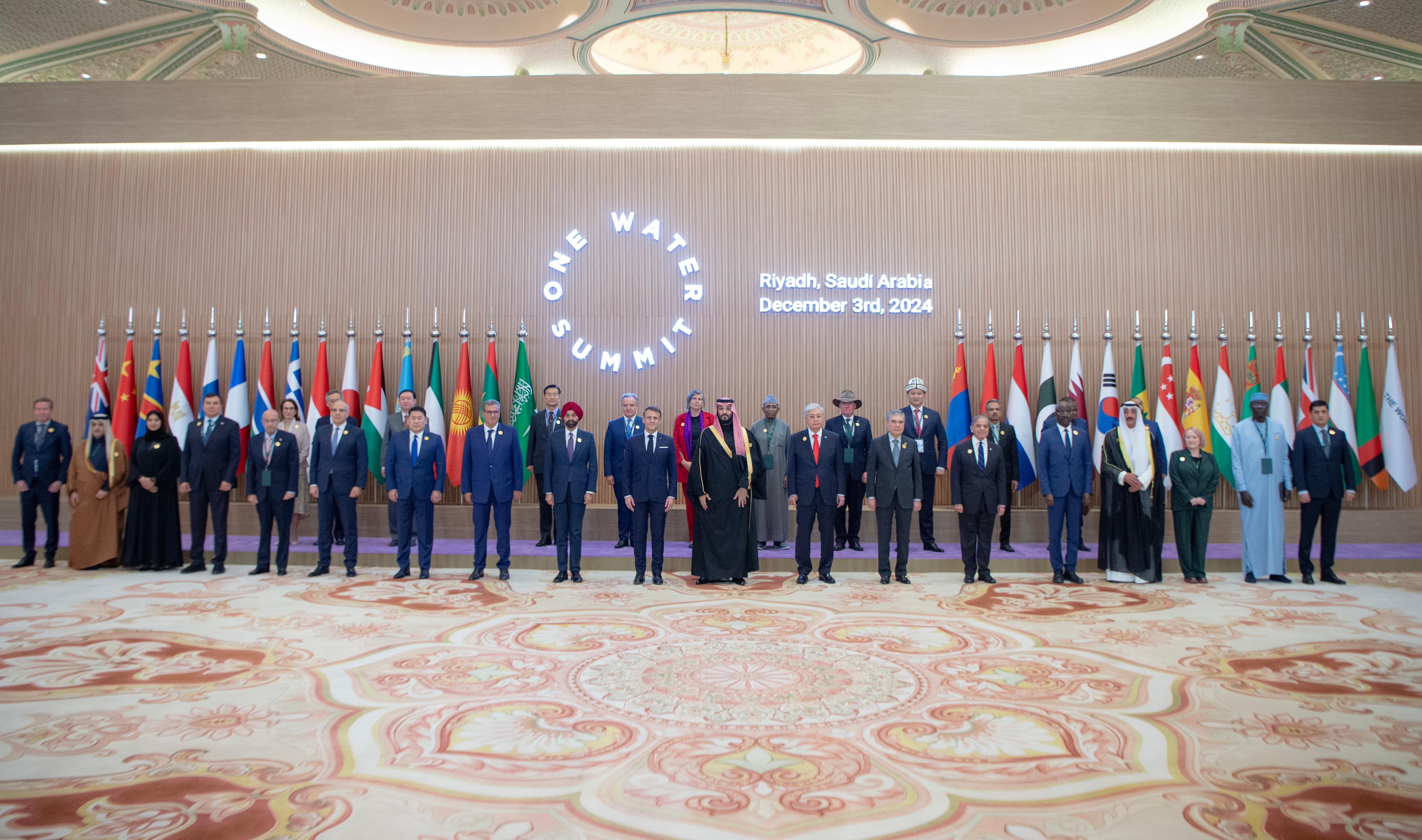 ولي العهد يفتتح قمة المياه الواحدة