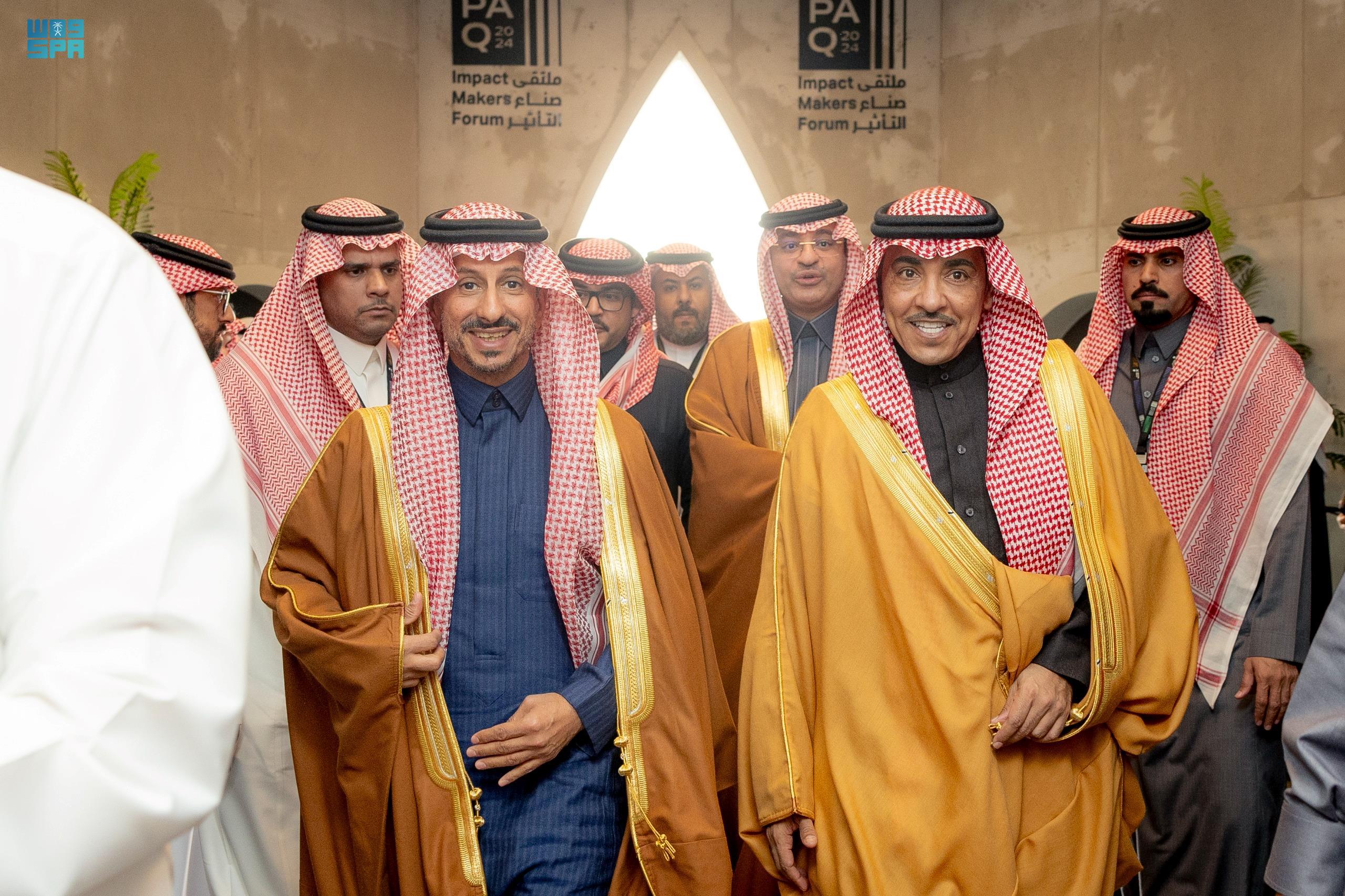 انطلاق ملتقى &laquo;صُنّاع التأثير ImpaQ&raquo; في الدرعية