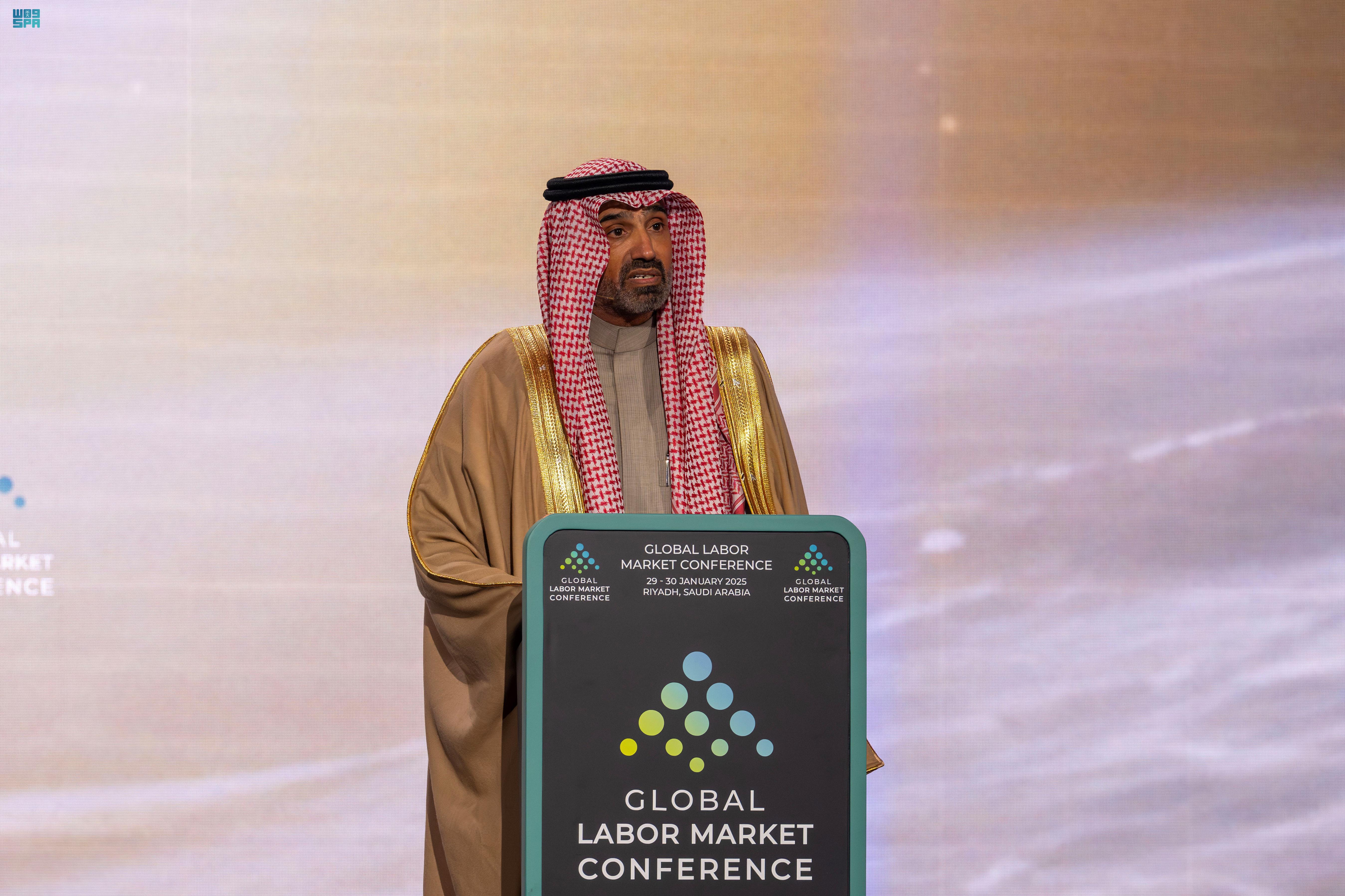 وزير الموارد البشرية والتنمية الاجتماعية يفتتح النسخة الثانية من المؤتمر الدولي لسوق العمل