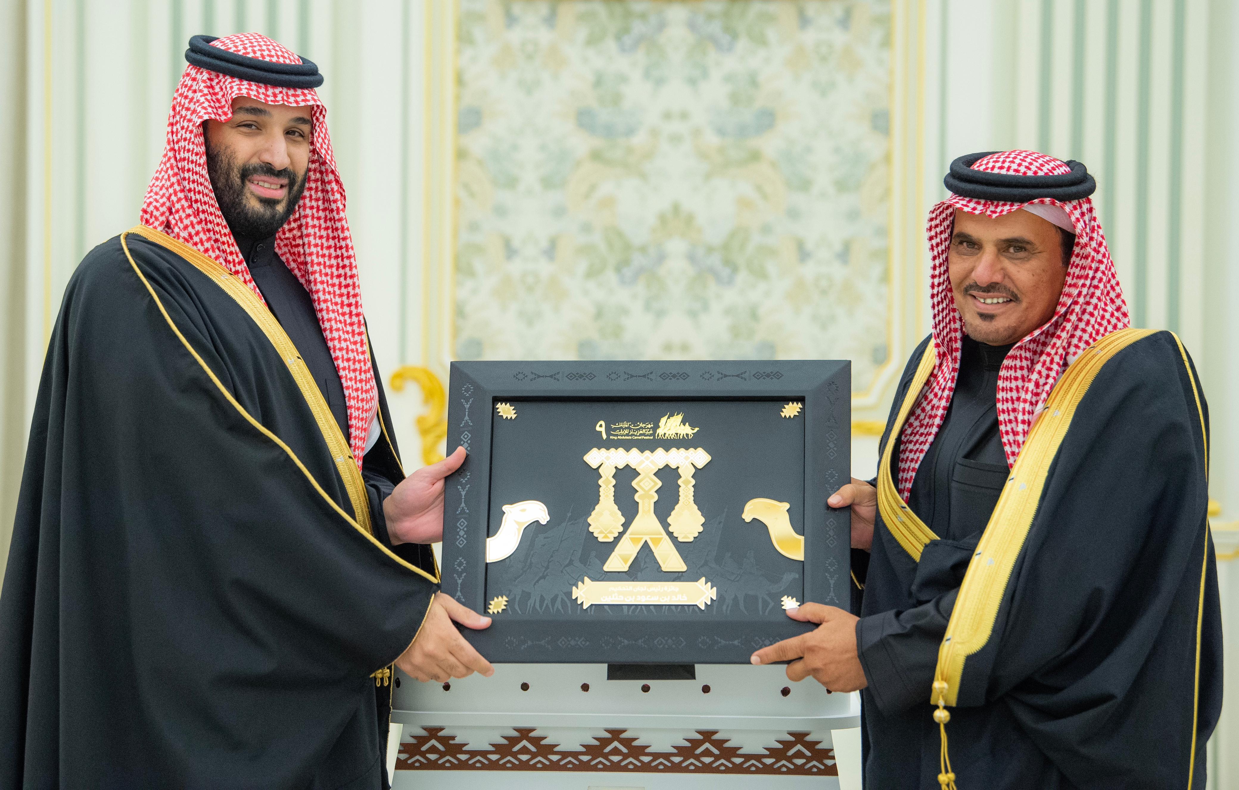 ولي العهد يرعى الحفل الختامي لمهرجان الملك عبدالعزيز للإبل في نسخته التاسعة