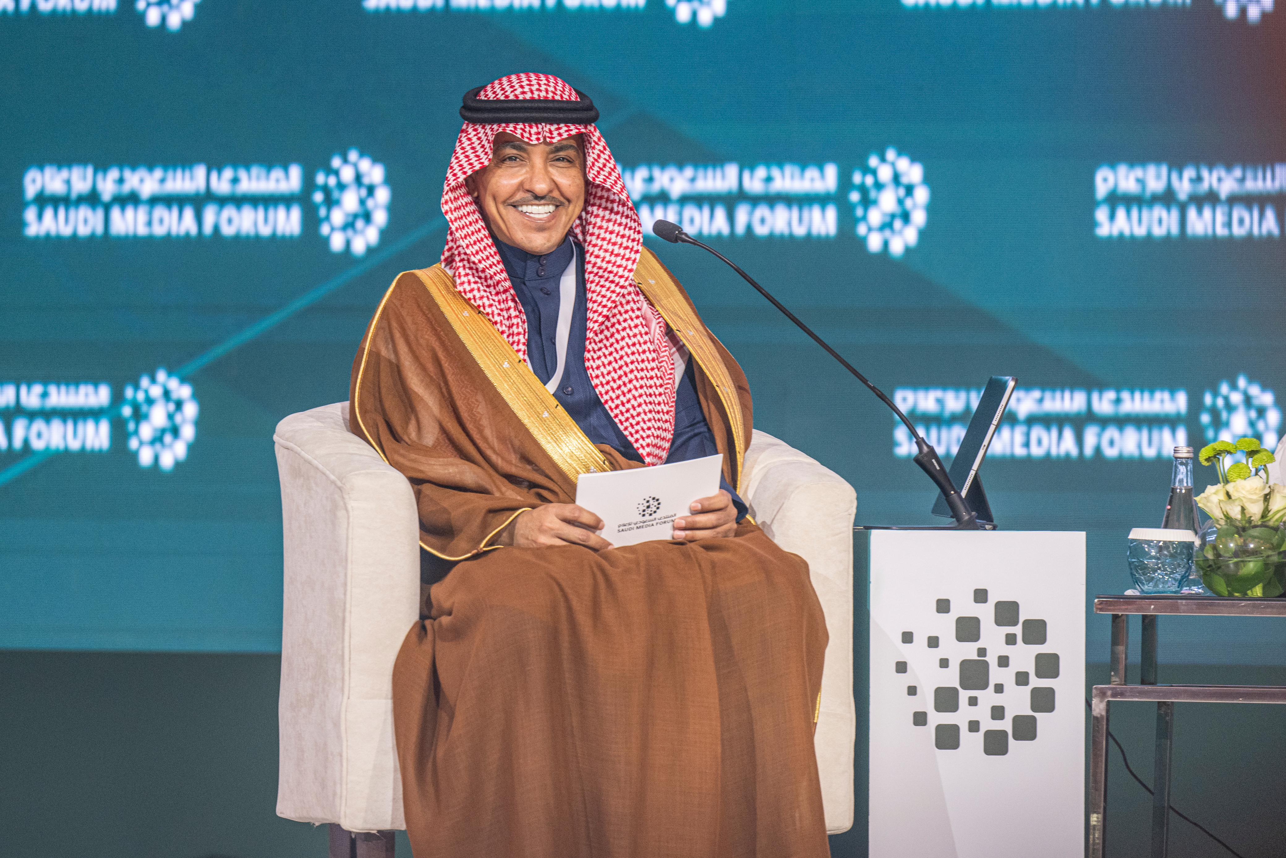 افتتاح أعمال النسخة الرابعة من المنتدى السعودي للإعلام
