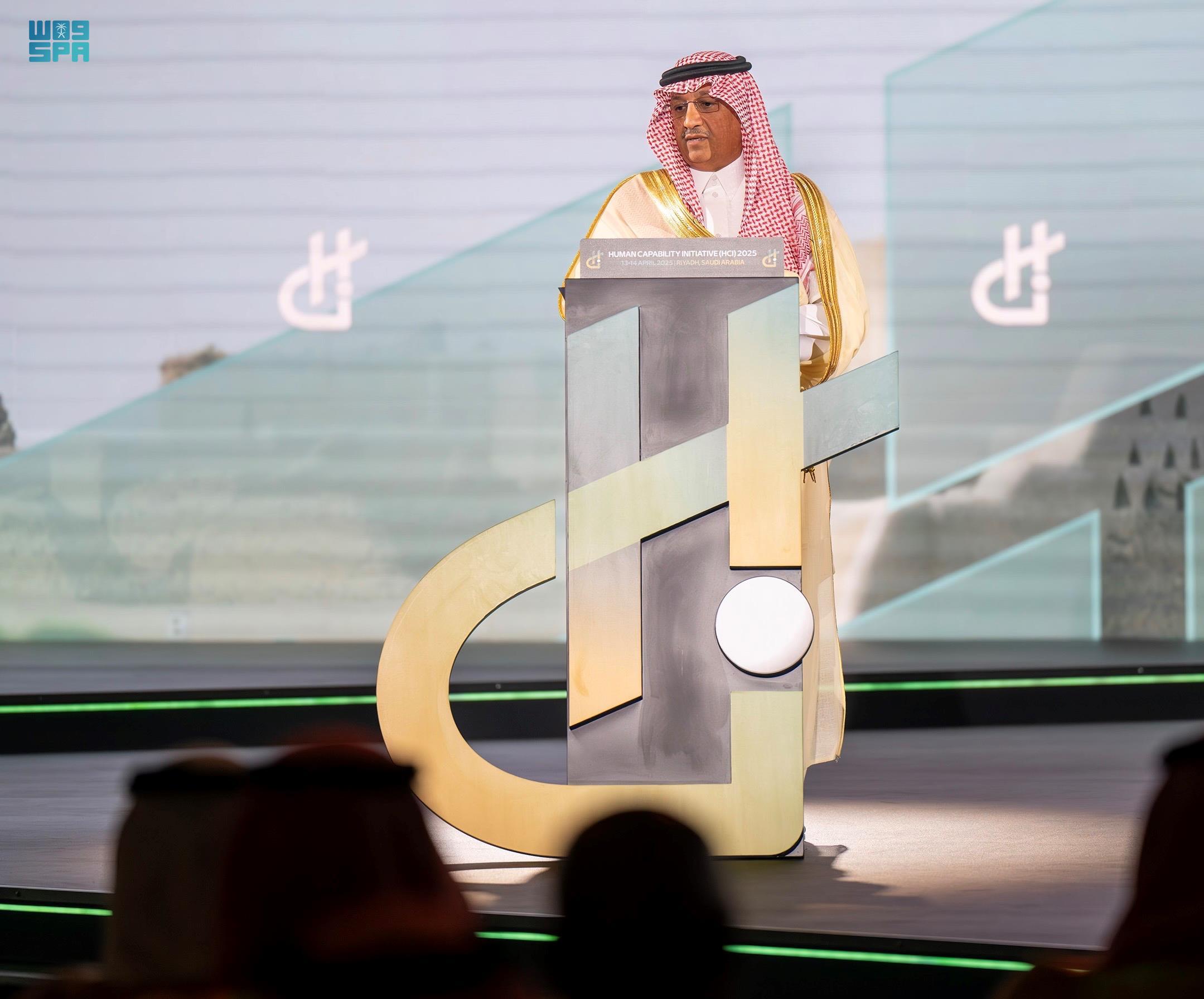 انطلاق النسخة الثانية من مؤتمر القدرات البشرية