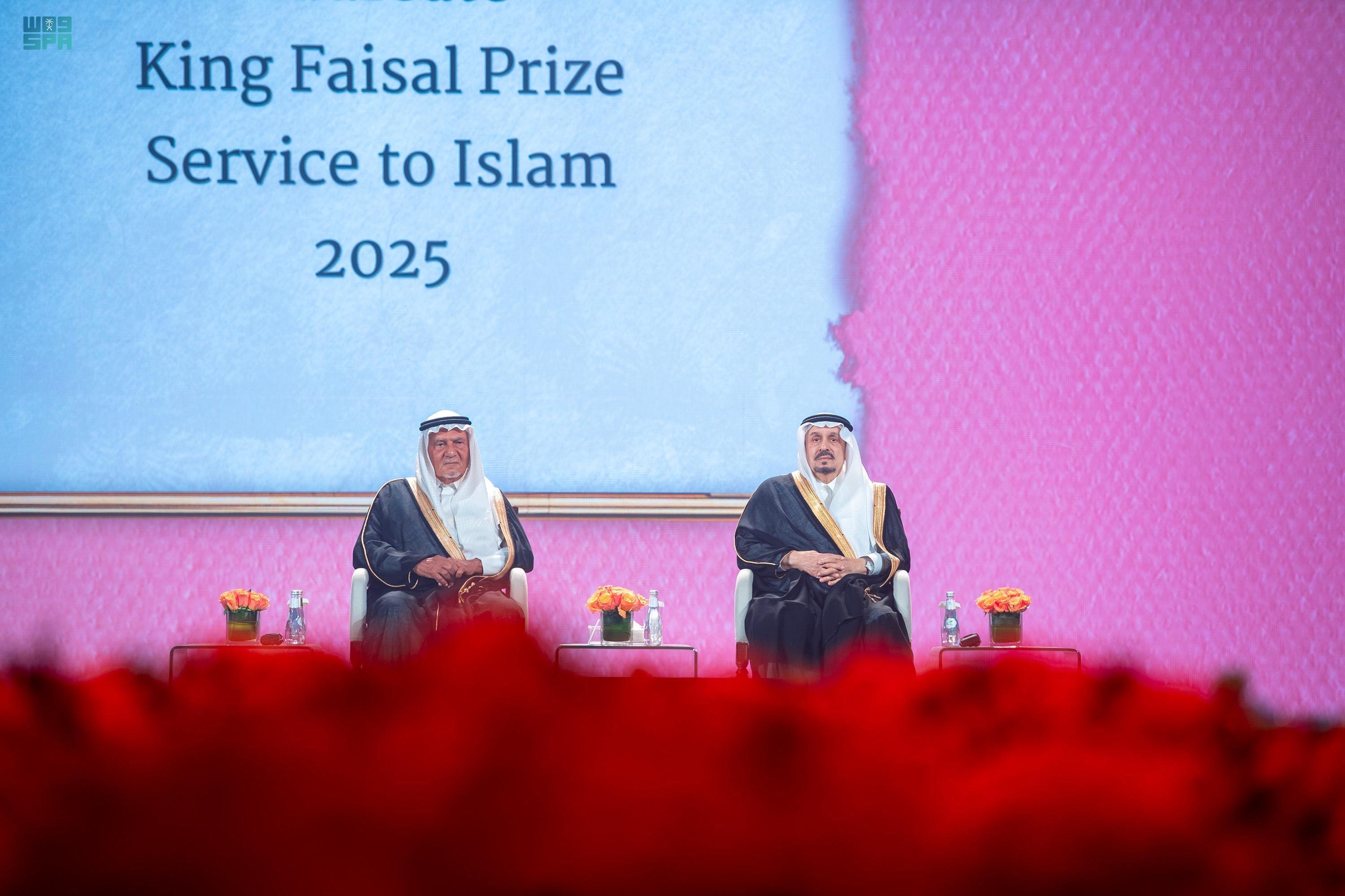 أمير منطقة الرياض يكرّم الفائزين بجائزة الملك فيصل لعام 2025