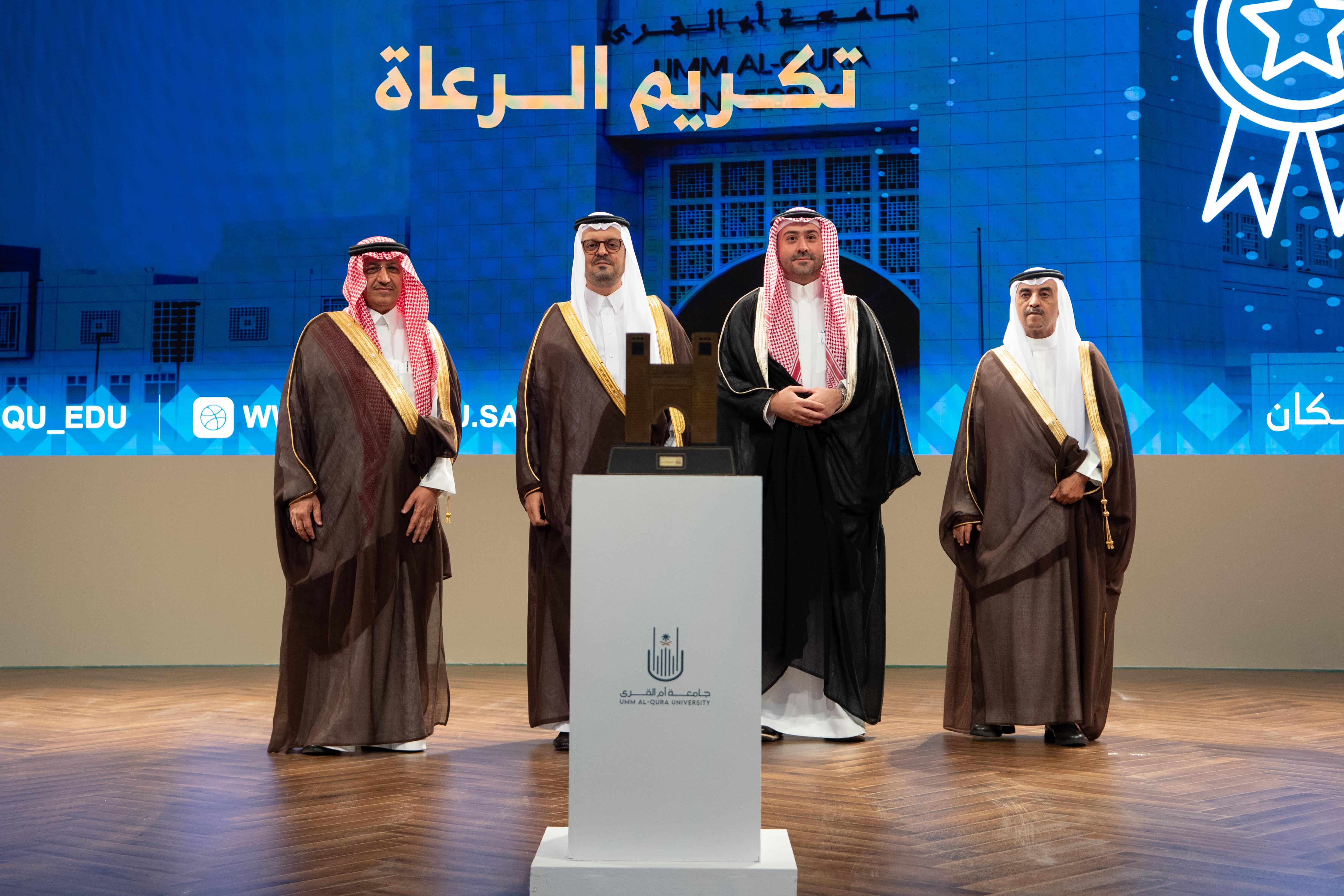 افتتاح أعمال مؤتمر "مسؤولية الجامعات في تعزيز القيم والوعي الفكري"