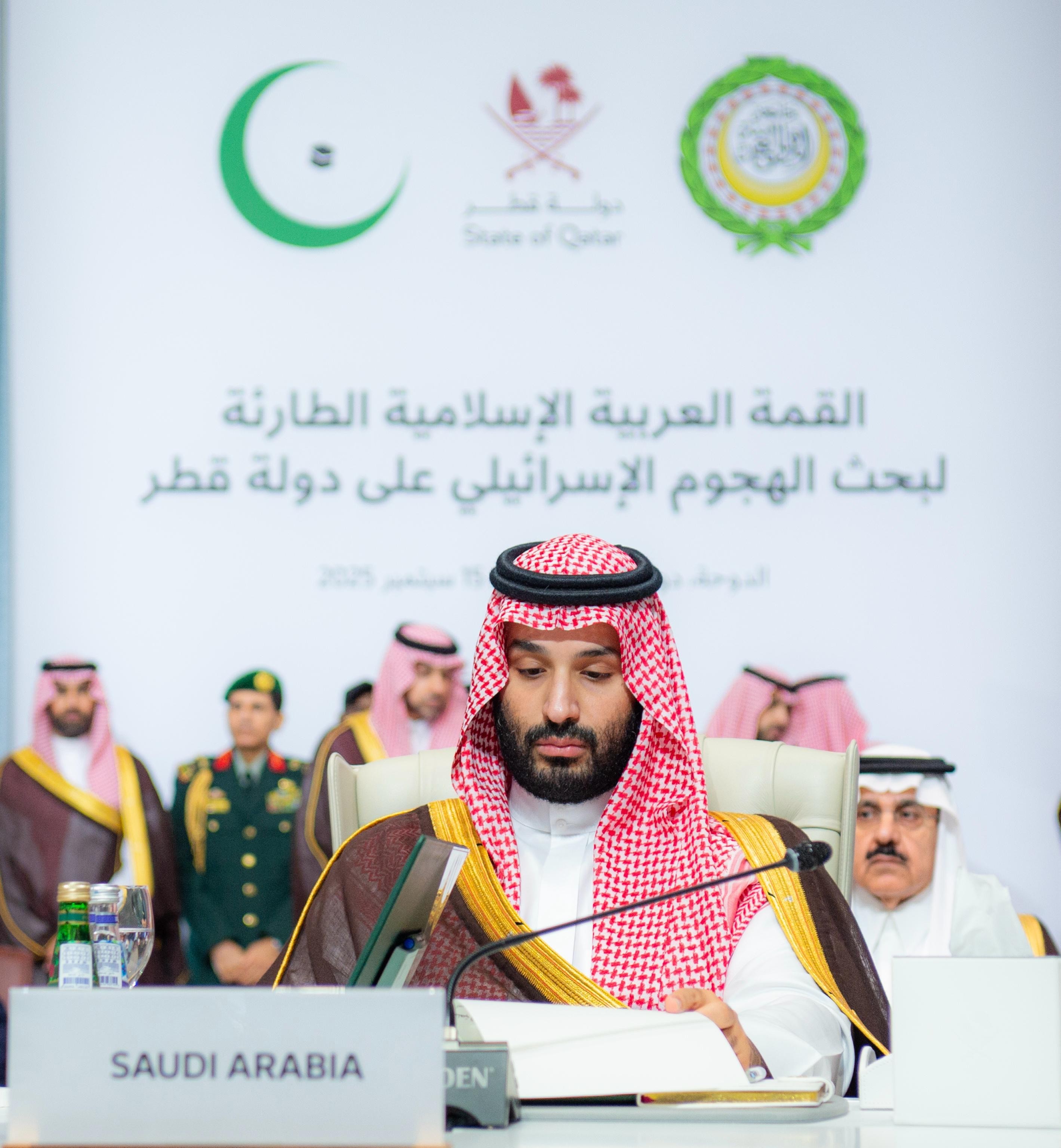ولي العهد يرأس وفد المملكة في القمة العربية الإسلامية الطارئة في الدوحة