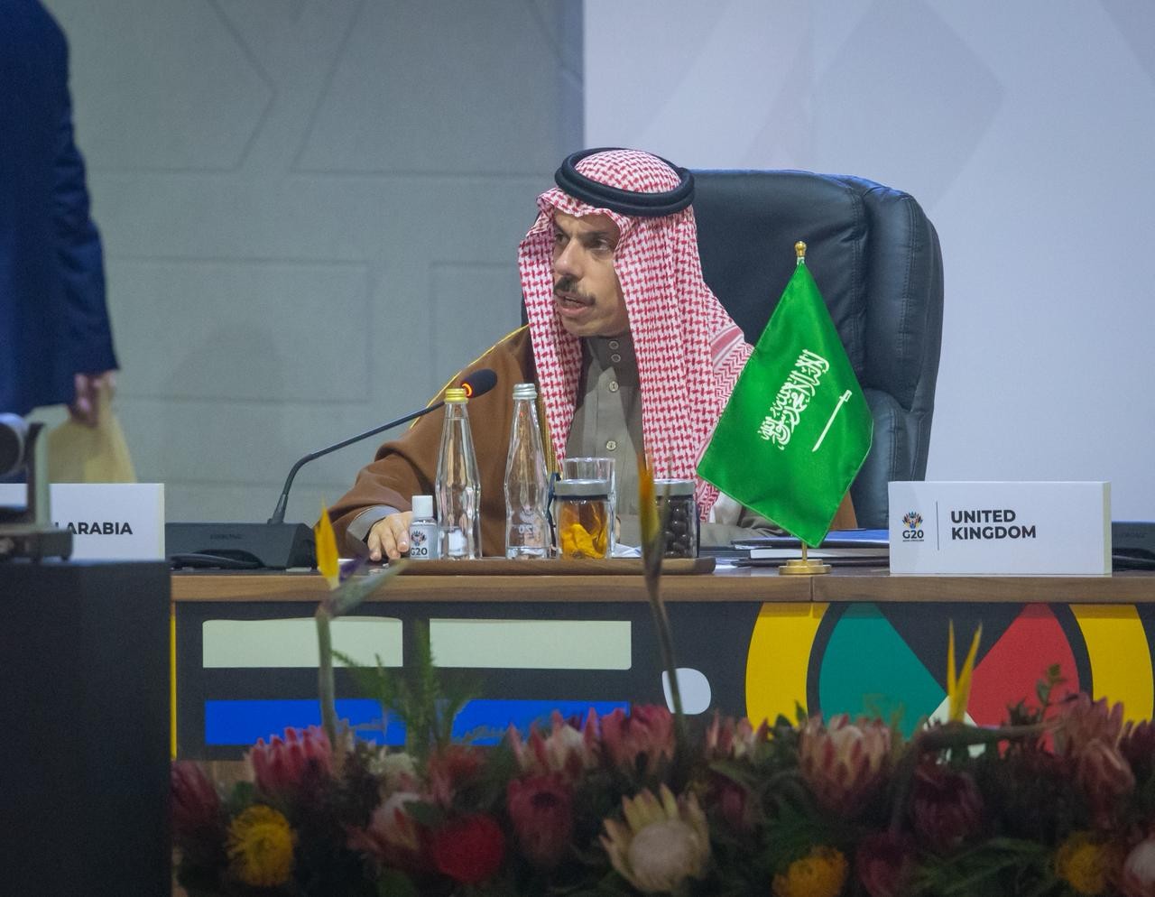 وزير الخارجية يشارك في الجلسة الأولى لقمة دول مجموعة العشرين