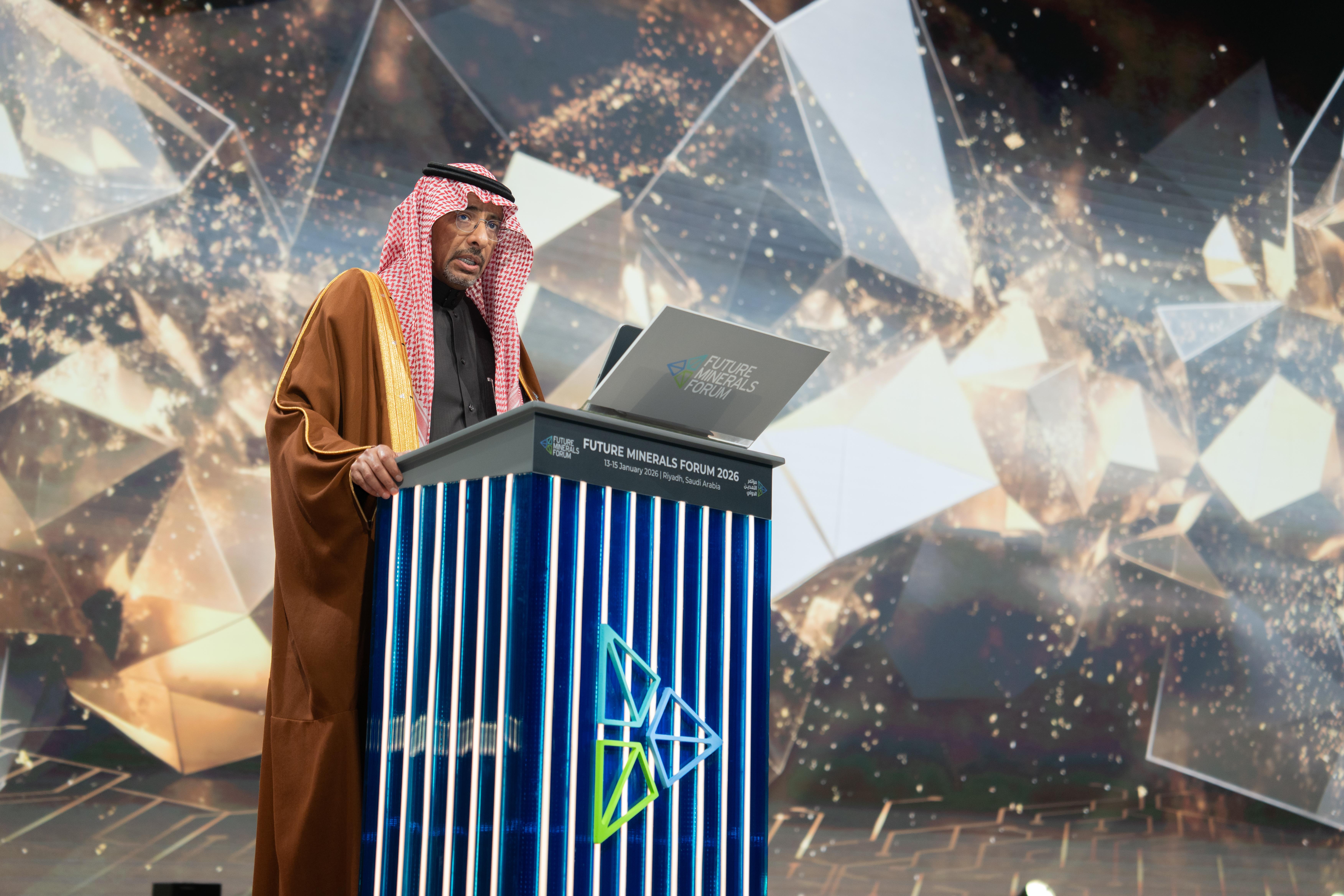 وزير الصناعة والثروة المعدنية يفتتح النسخة الخامسة من مؤتمر التعدين الدولي