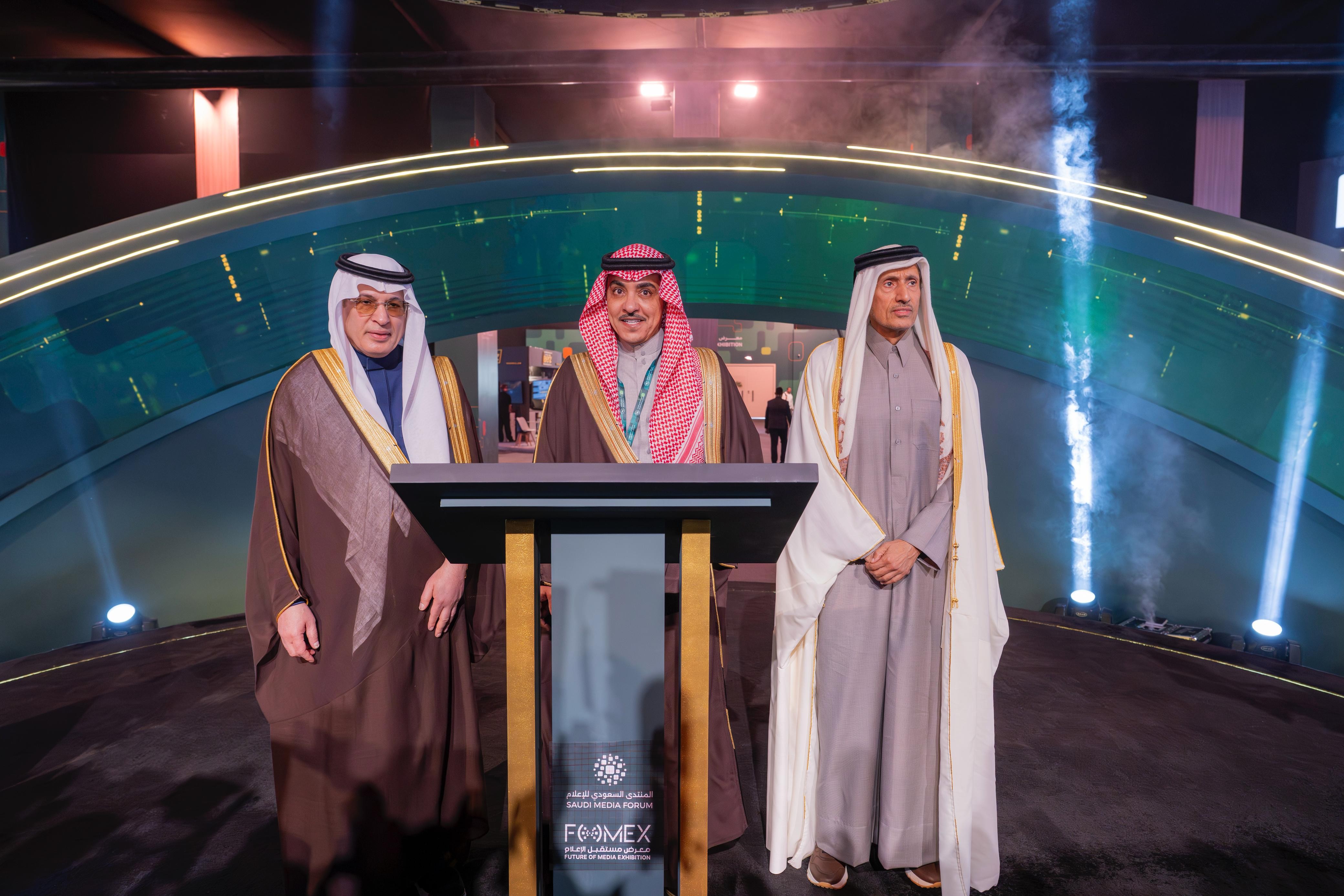 وزير الإعلام يفتتح أعمال المنتدى السعودي للإعلام في نسخته الخامسة