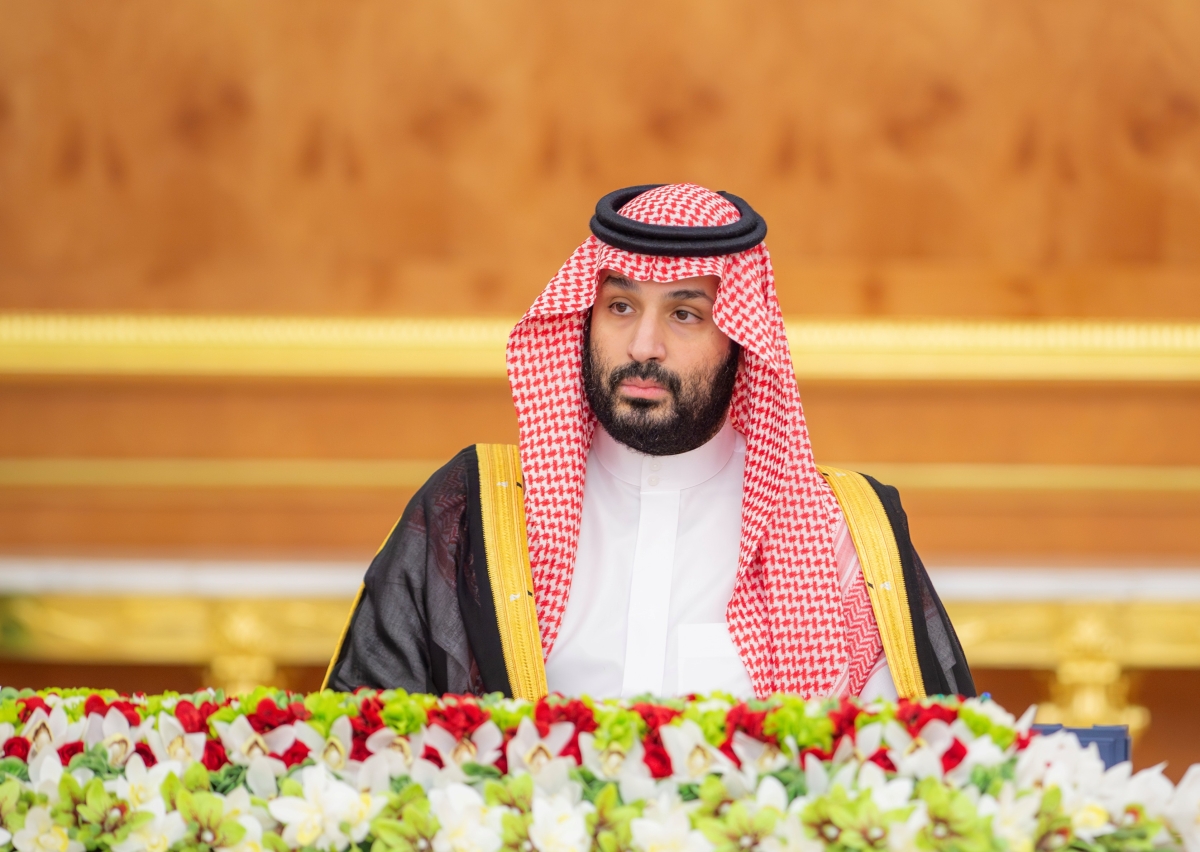 دمج المركز الوطني للتنافسية والمركز السعودي للأعمال الاقتصادية في مركز واحد باسم &laquo;المركز السعودي للتنافسية والأعمال&raquo;