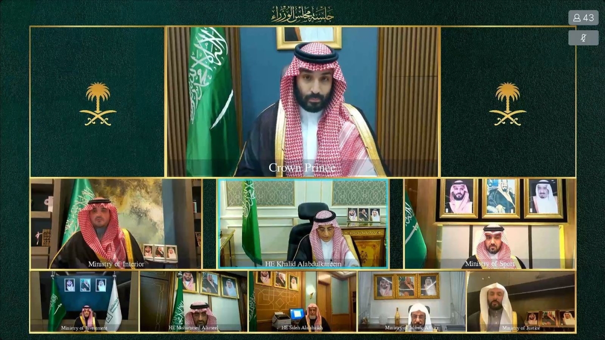 التأكيد على اتخاذ جميع الإجراءات اللازمة لحماية المملكة ومواطنيها