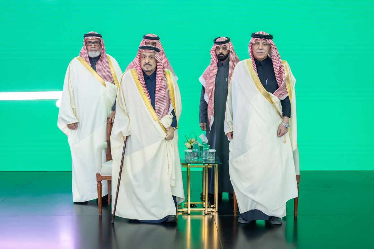 &nbsp;أمير منطقة الرياض يكرم المحسنين عبر المنصة الوطنية للعمل الخيري &laquo;إحسان&raquo;