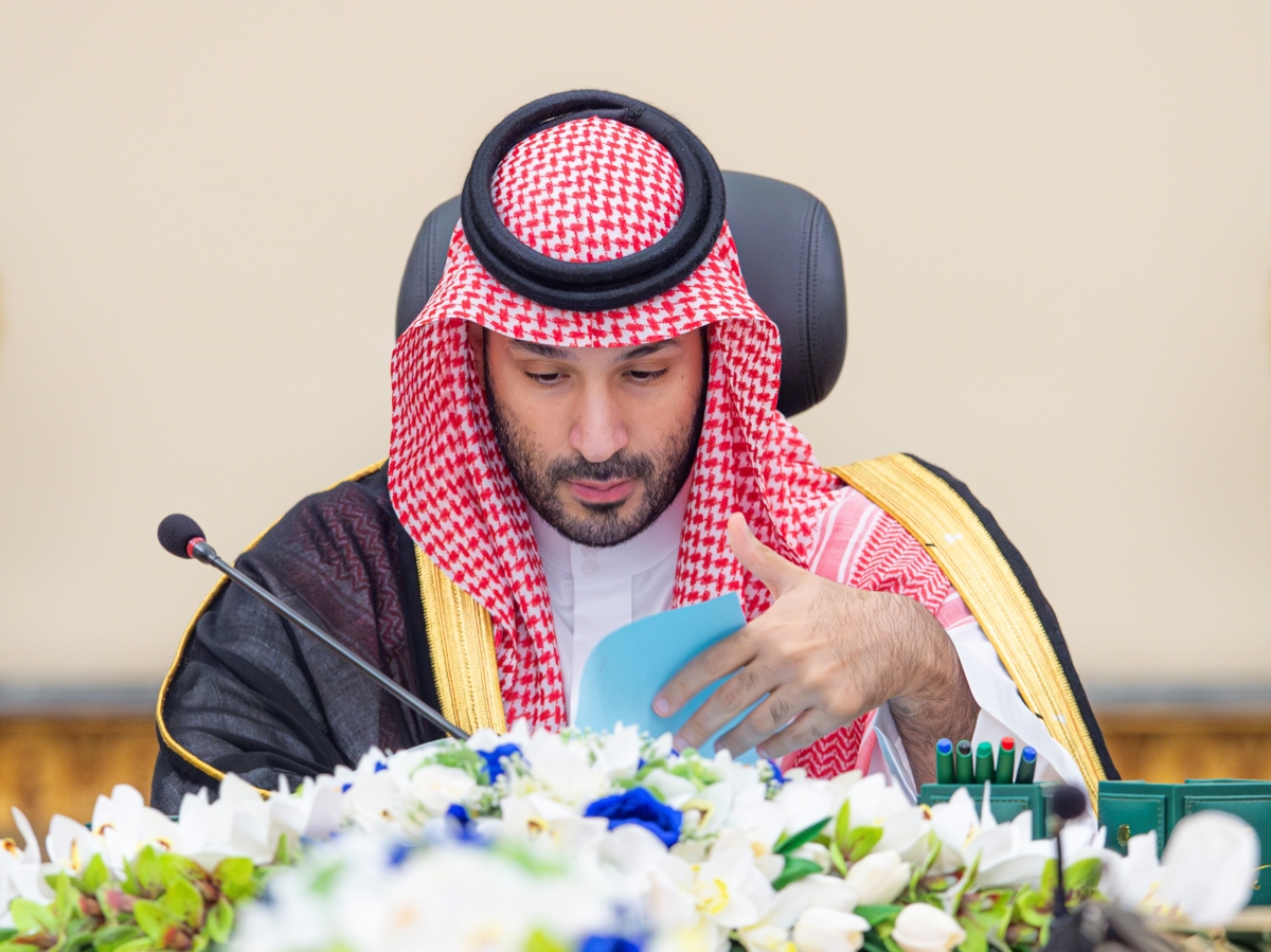 الموافقة على تنظيم مركز الإيرادات غير النفطية