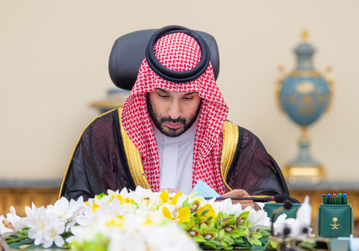الموافقة على اللائحة التنفيذية لنظام جمع التبرعات