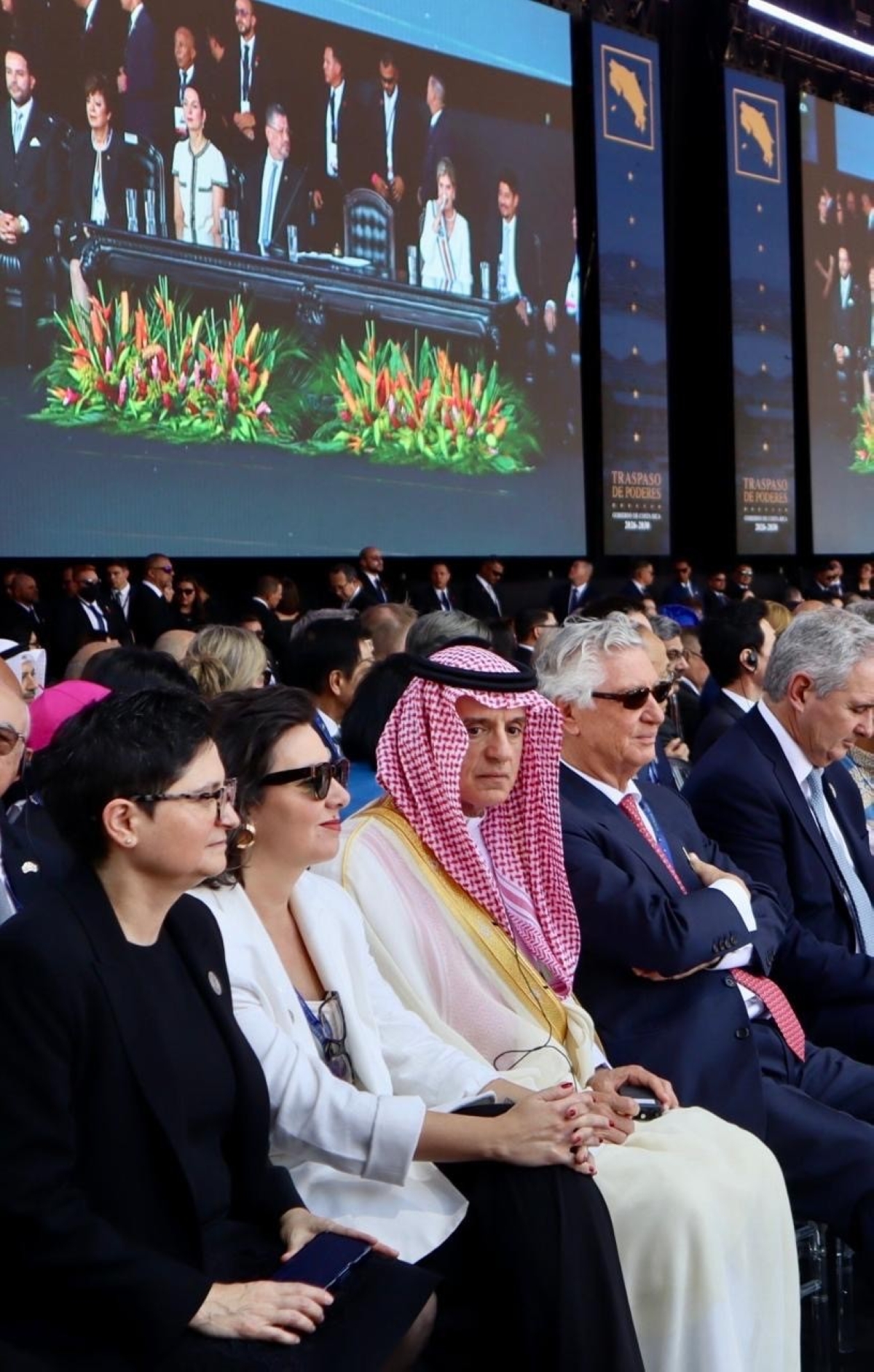 وزير الدولة للشؤون الخارجية يشارك في حفل تنصيب رئيسة كوستاريكا