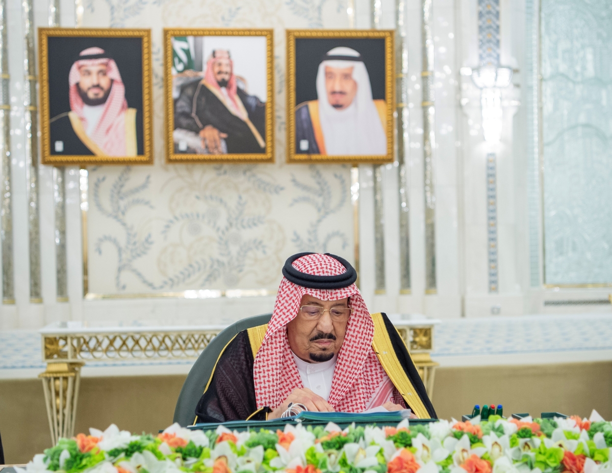 الموافقة على اللائحة التنفيذية لنظام حماية المبلّغين والشهود والخبراء والضحايا