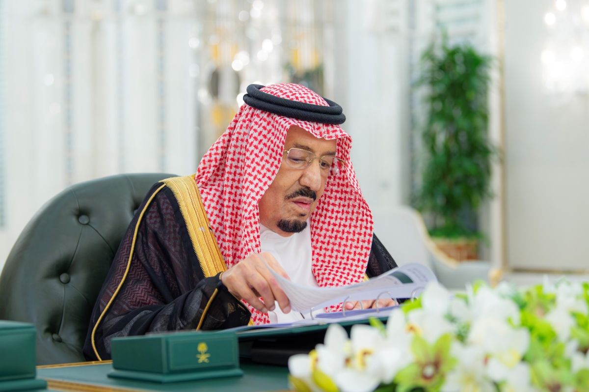 الموافقة على اللائحة التنفيذية لنظام تملك غير السعوديين للعقار